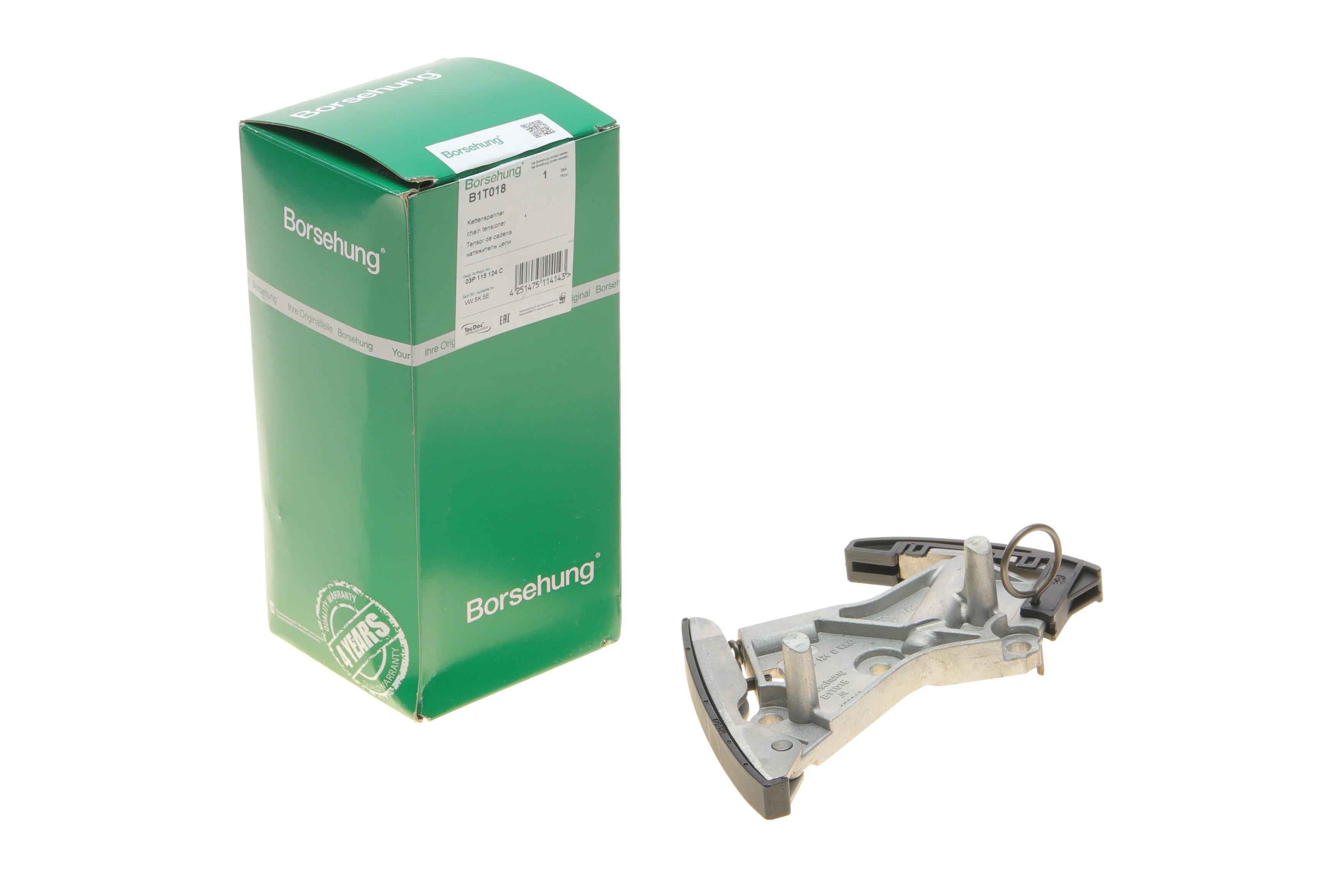 Натягувач ланцюга масляного насоса Skoda Fabia/Roomster/VW Polo 1.2 TDI 09- (OE VAG)