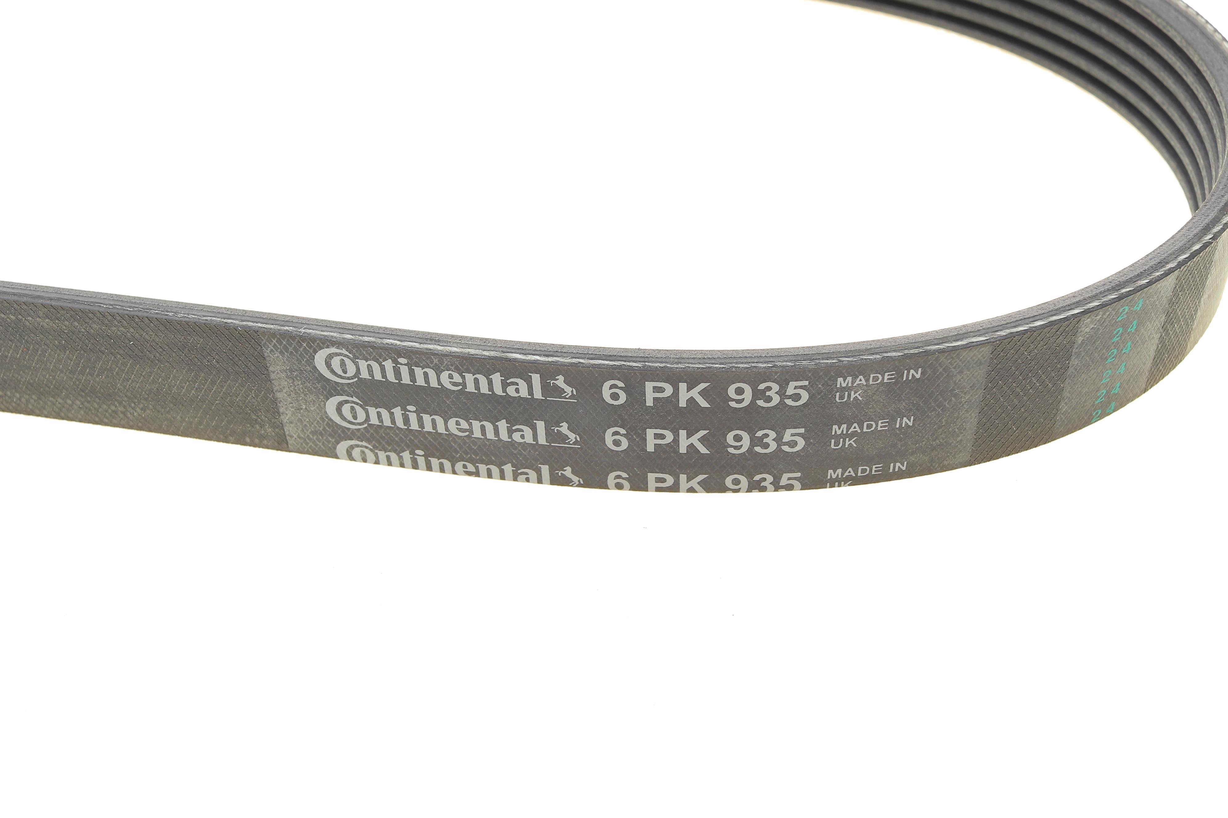 Ремінь генератора Fiat Punto 1.7TD 94-99/Honda Accord 2.0/2.3i 93-03