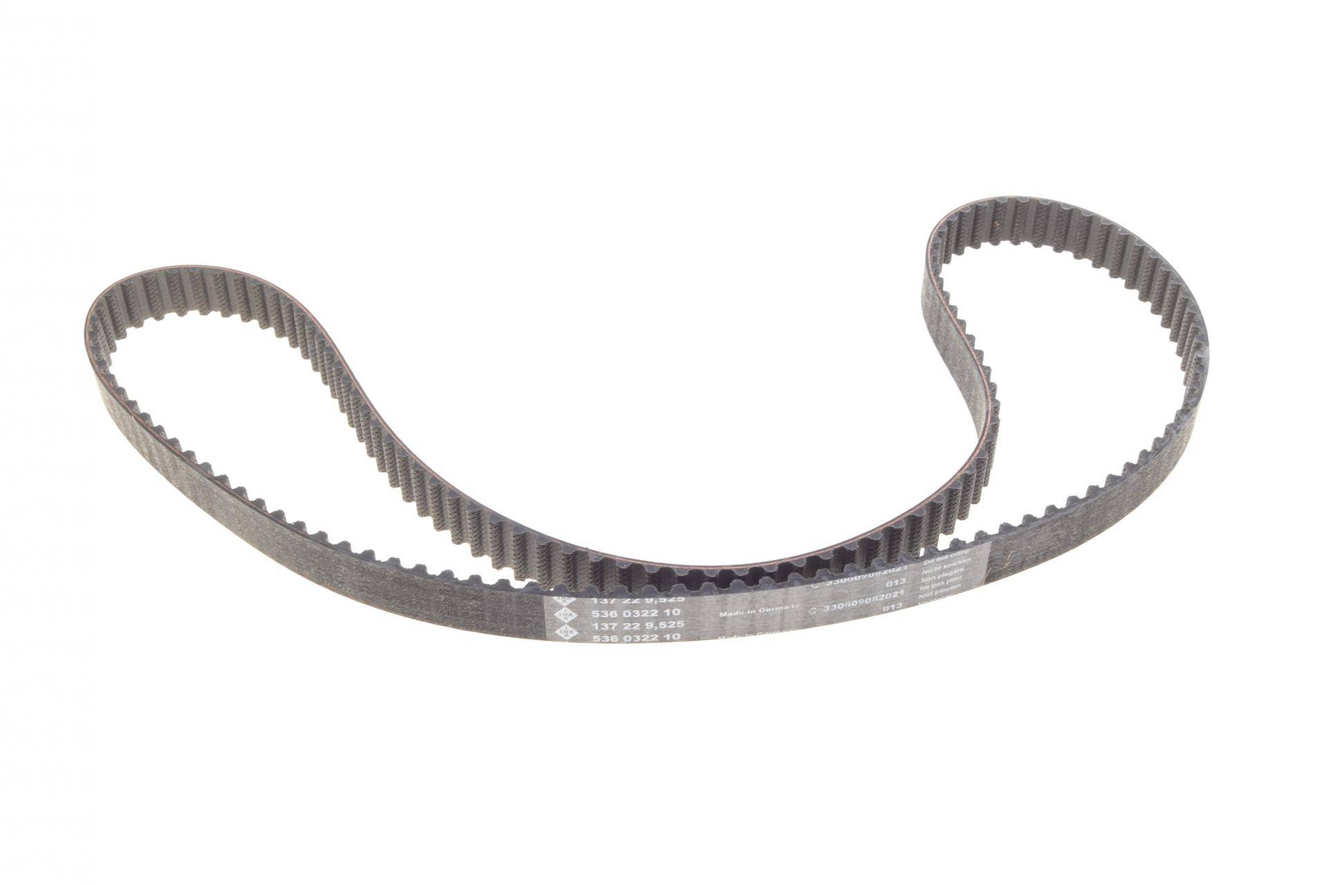 Комплект ГРМ + помпа Lada Kalina/Priora/Vesta 1.6 08- (137x22)