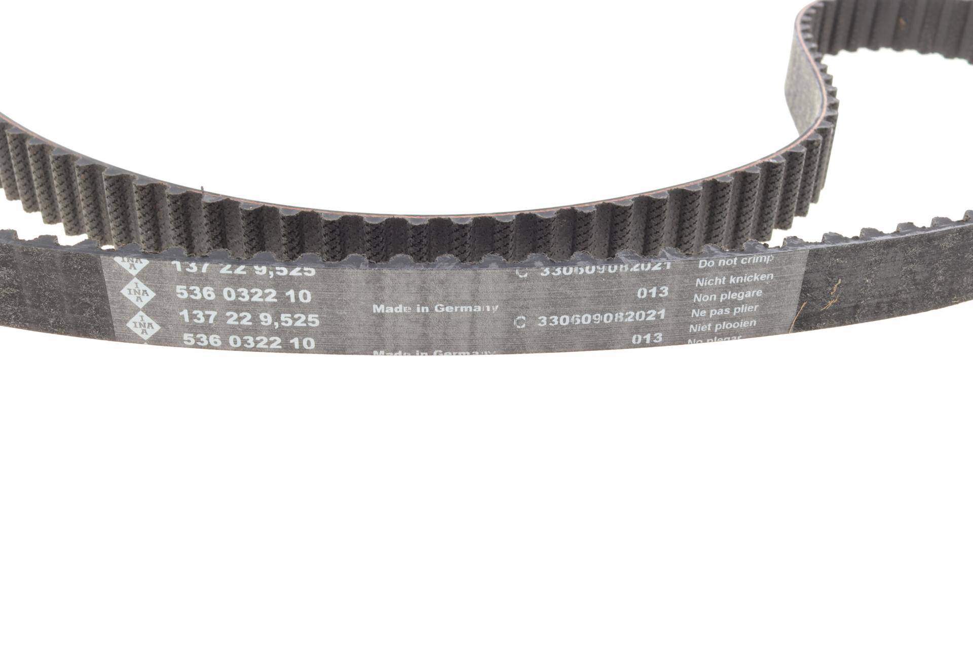 Комплект ГРМ + помпа Lada Kalina/Priora/Vesta 1.6 08- (137x22)