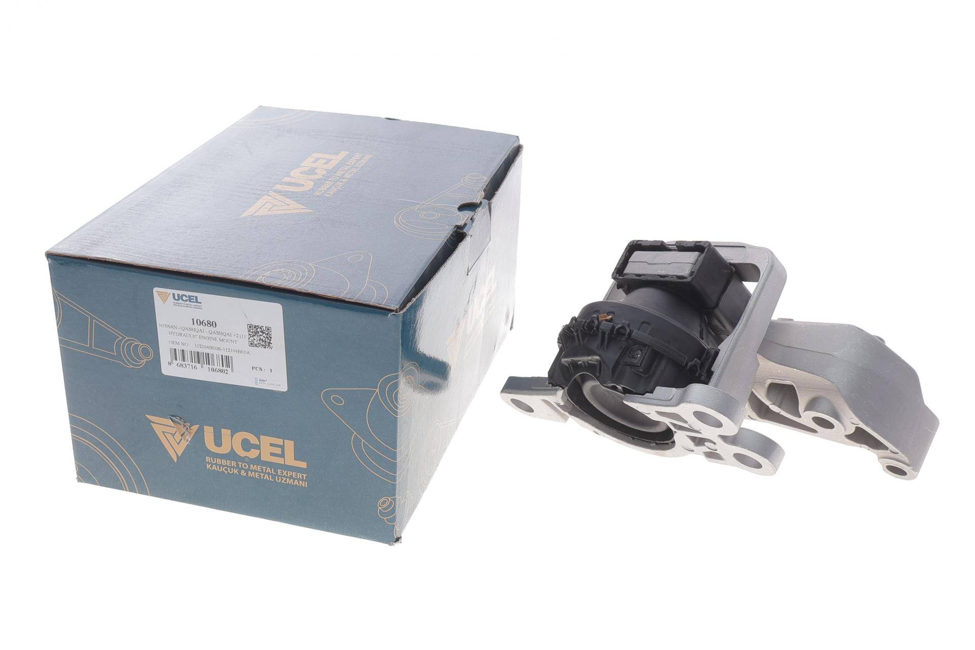 Подушка двигуна (R) Renault Kadjar/Nissan Qashqai 1.6 dCi