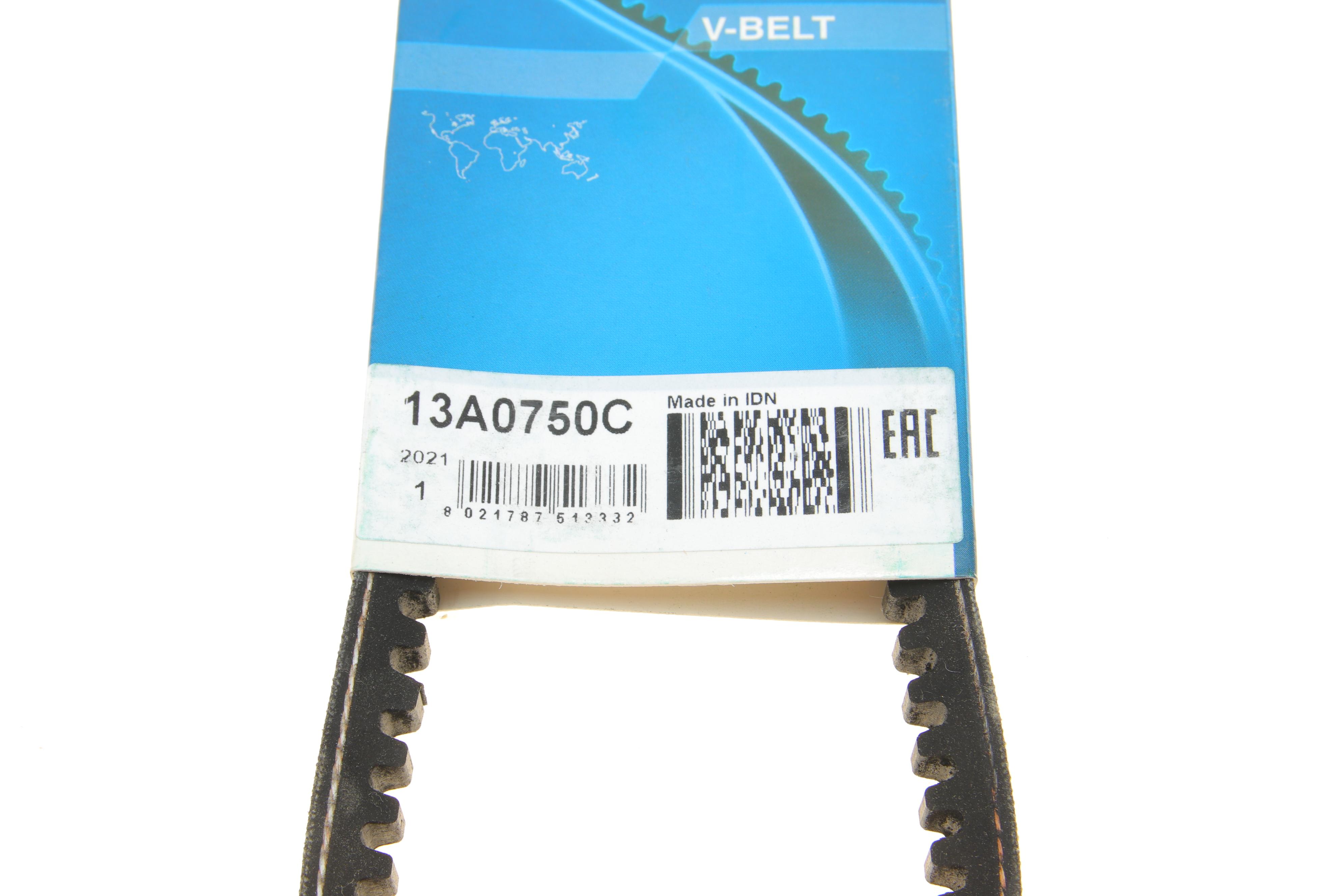 Ремінь генератора Fiat Tipo/Mitsubishi Pajero 2.0i/2.6 83-