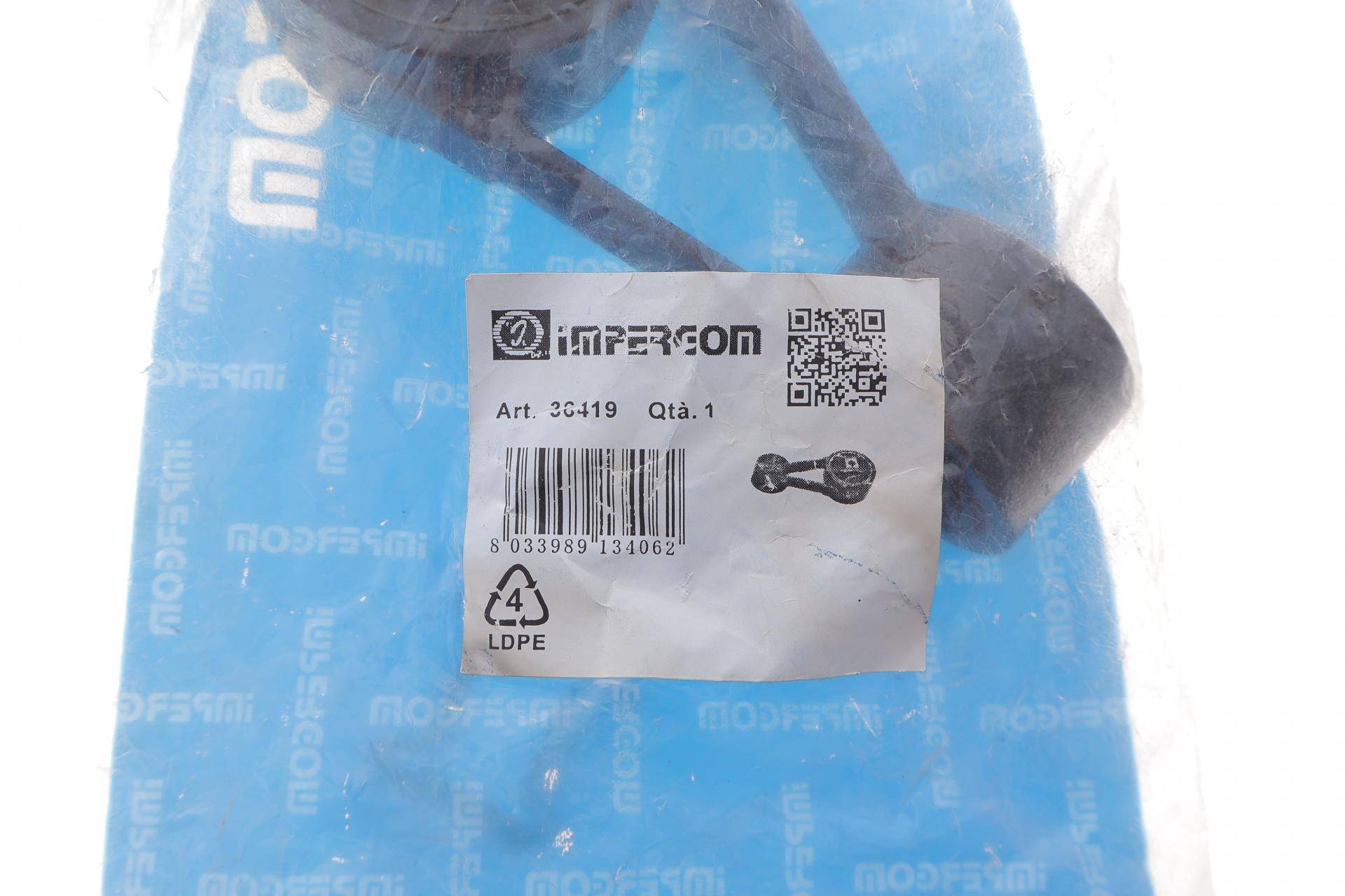 Подушка двигуна (верхня) (R) Citroen Jumpy/ Peugeot Expert 2.0 16V 07-