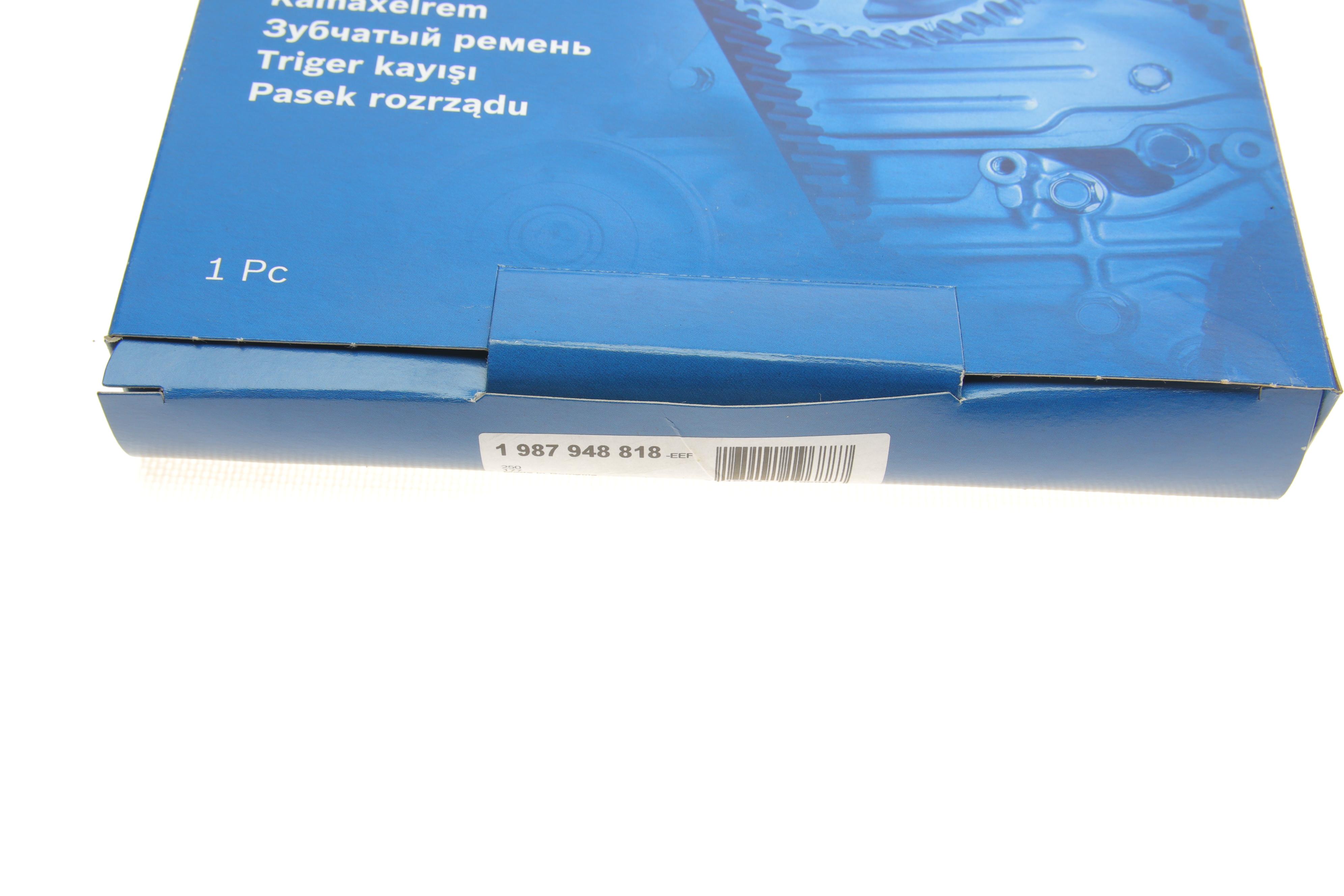 Ремінь ТНВД VW T4 2.4D 90-03/Audi 100 2.4D 90-94 (77x20)