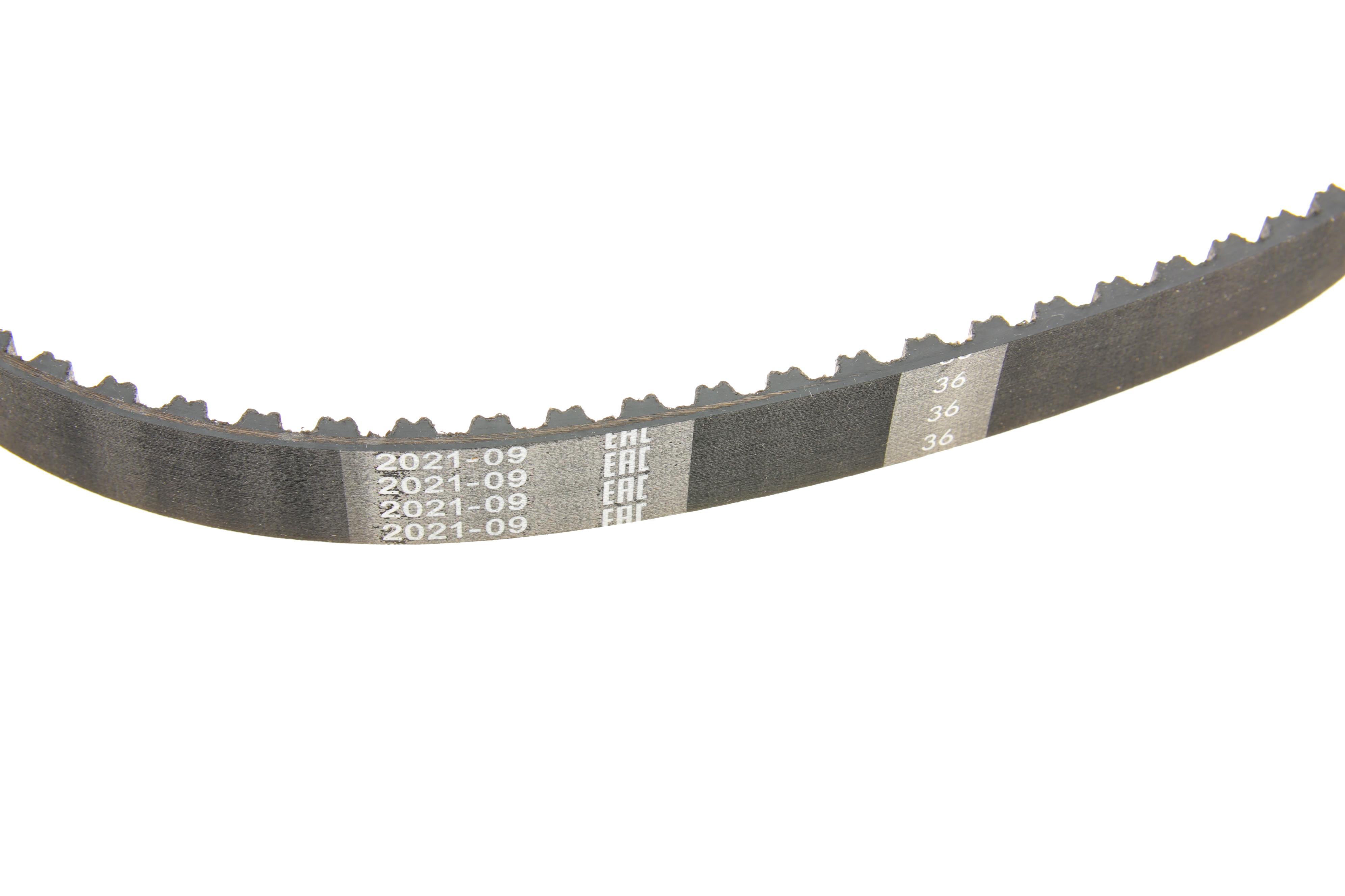 Ремінь ТНВД VW T4 2.4D 90-03/Audi 100 2.4D 90-94 (77x20)