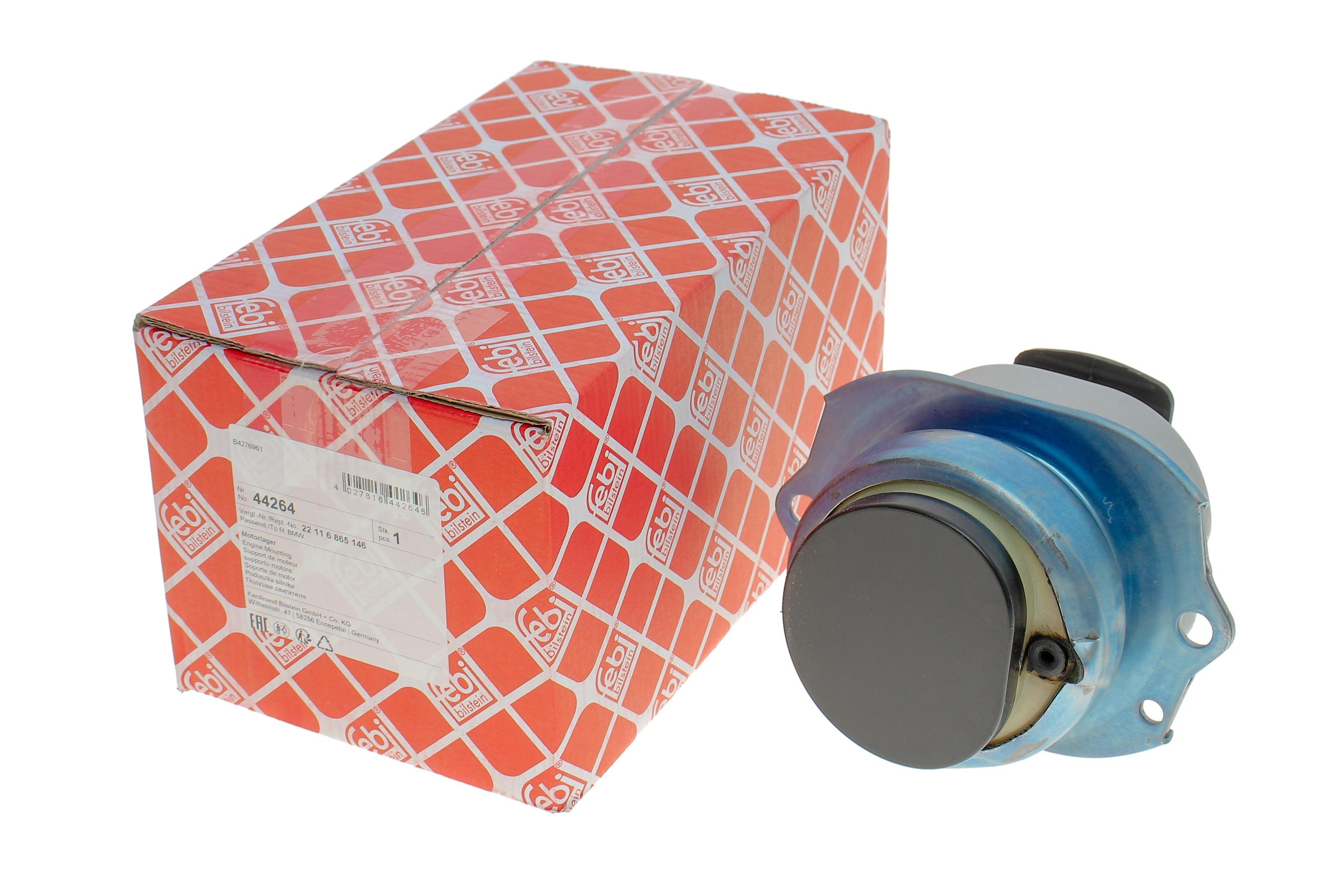 Подушка двигуна (R) BMW X5 (E70/F15)/X6 (F16/E71) 06-19