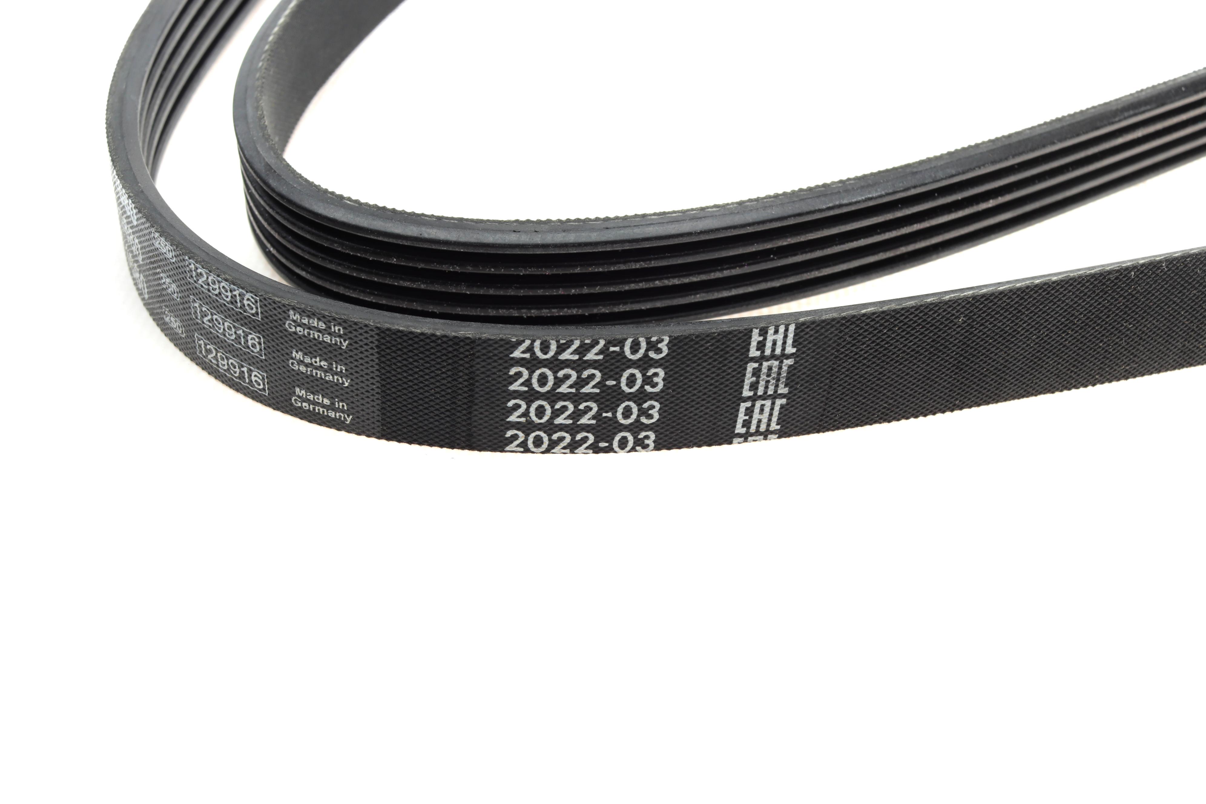 Ремінь генератора Opel Astra G/H 2.0 05-10/Insignia 1.5 17- (5PK1680)