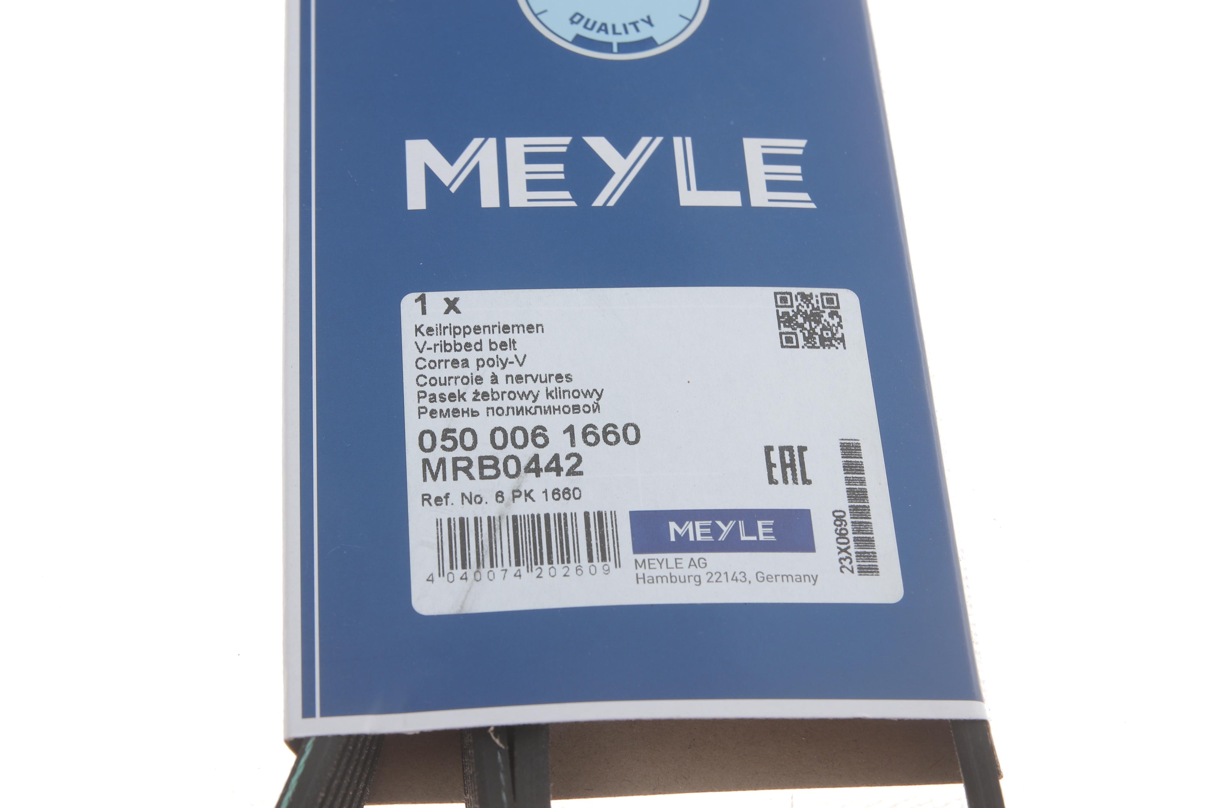 Ремінь генератора Citroen Berlingo 1.8i/VW Golf/Caddy 1.9TDI/SDI (6PK1660)