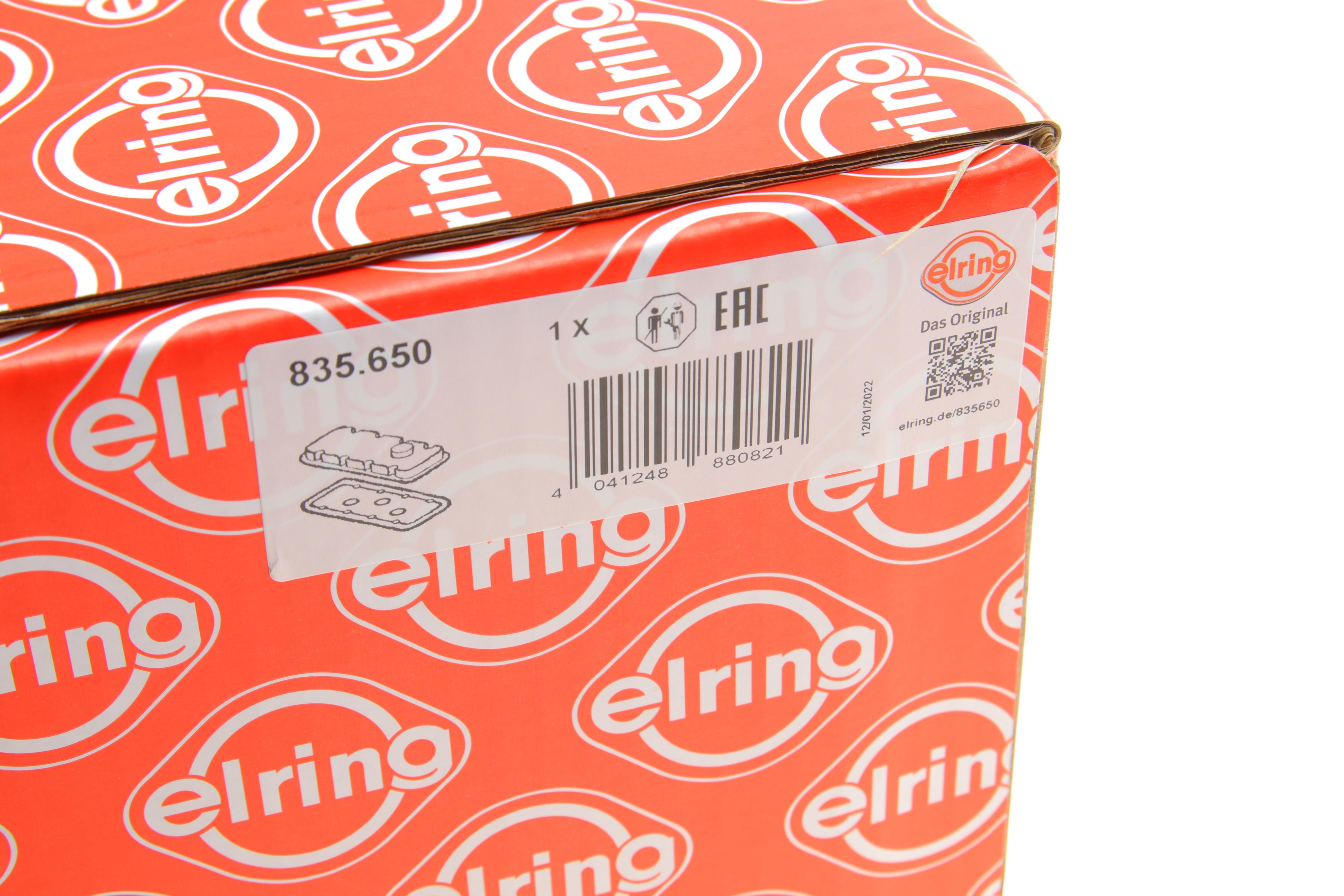 Кришка клапанів Audi Q7/VW Touareg 3.6 FSI 05-10