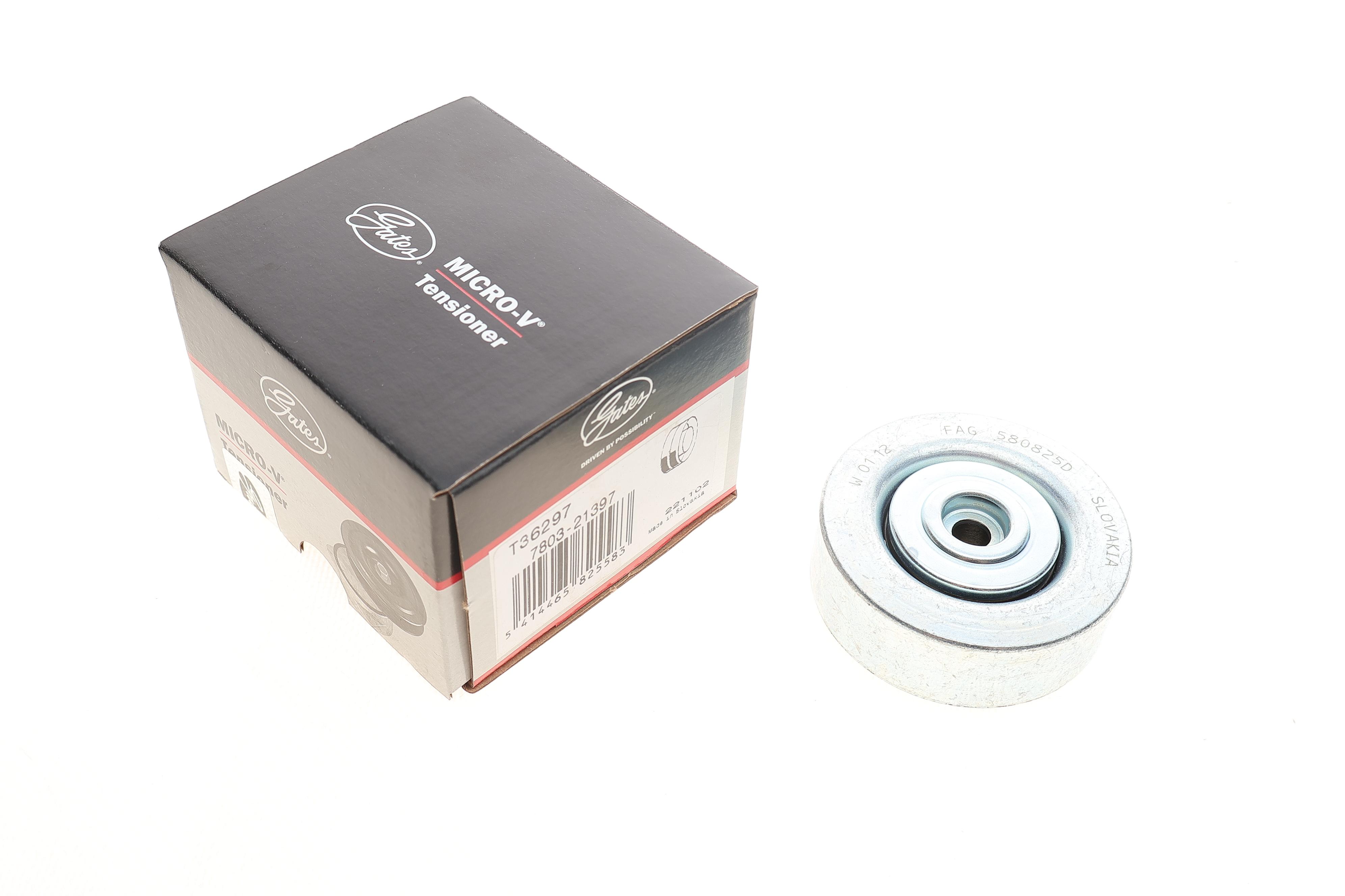 Ролик генератора BMW 7 (E38) 730d 98-01 (паразитний)