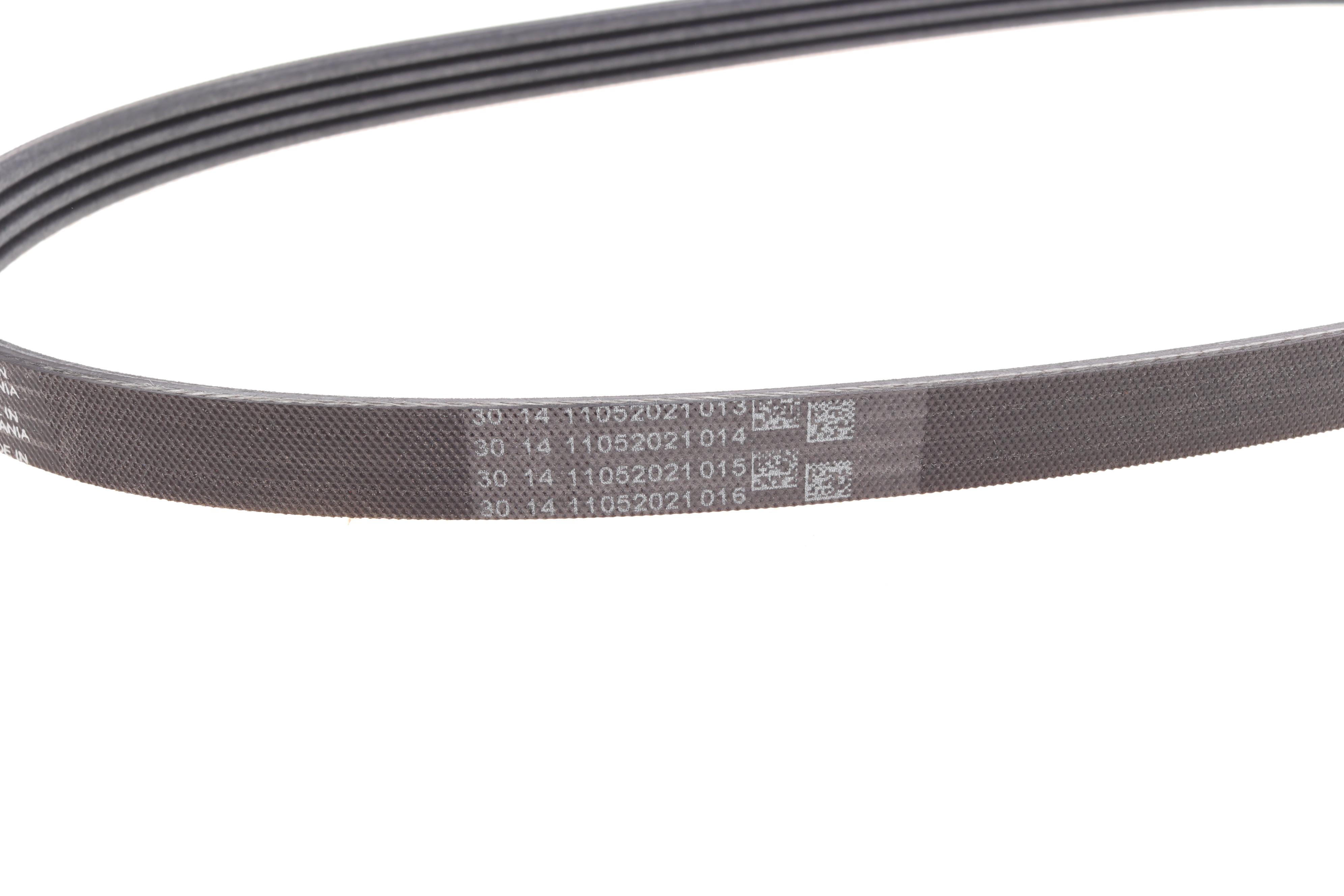 Ремінь генератора BMW 3 (E36)/5 (E34/E39)/7 (E38) 2.5TD 91-04