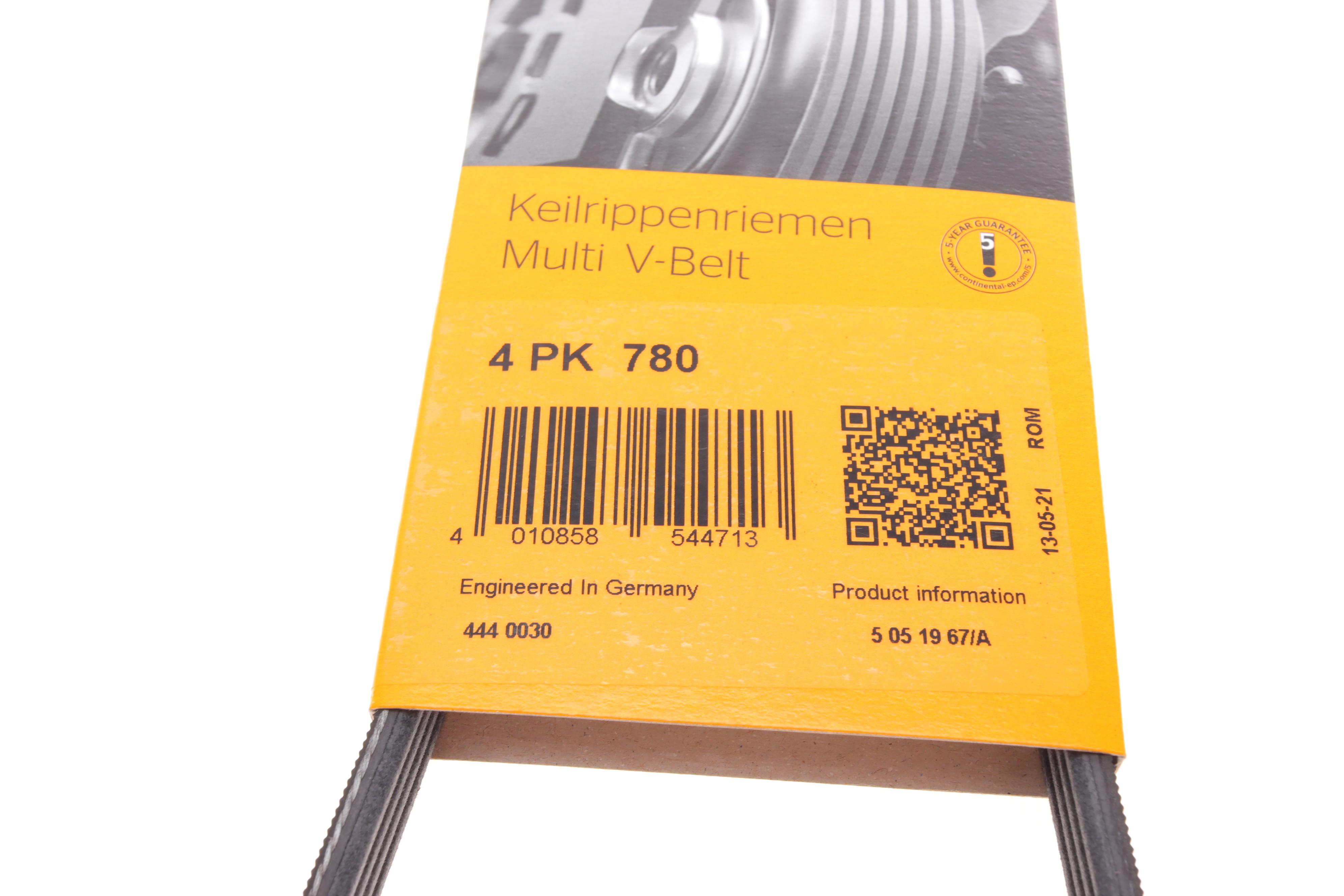 Ремінь генератора BMW 3 (E36)/5 (E34/E39)/7 (E38) 2.5TD 91-04