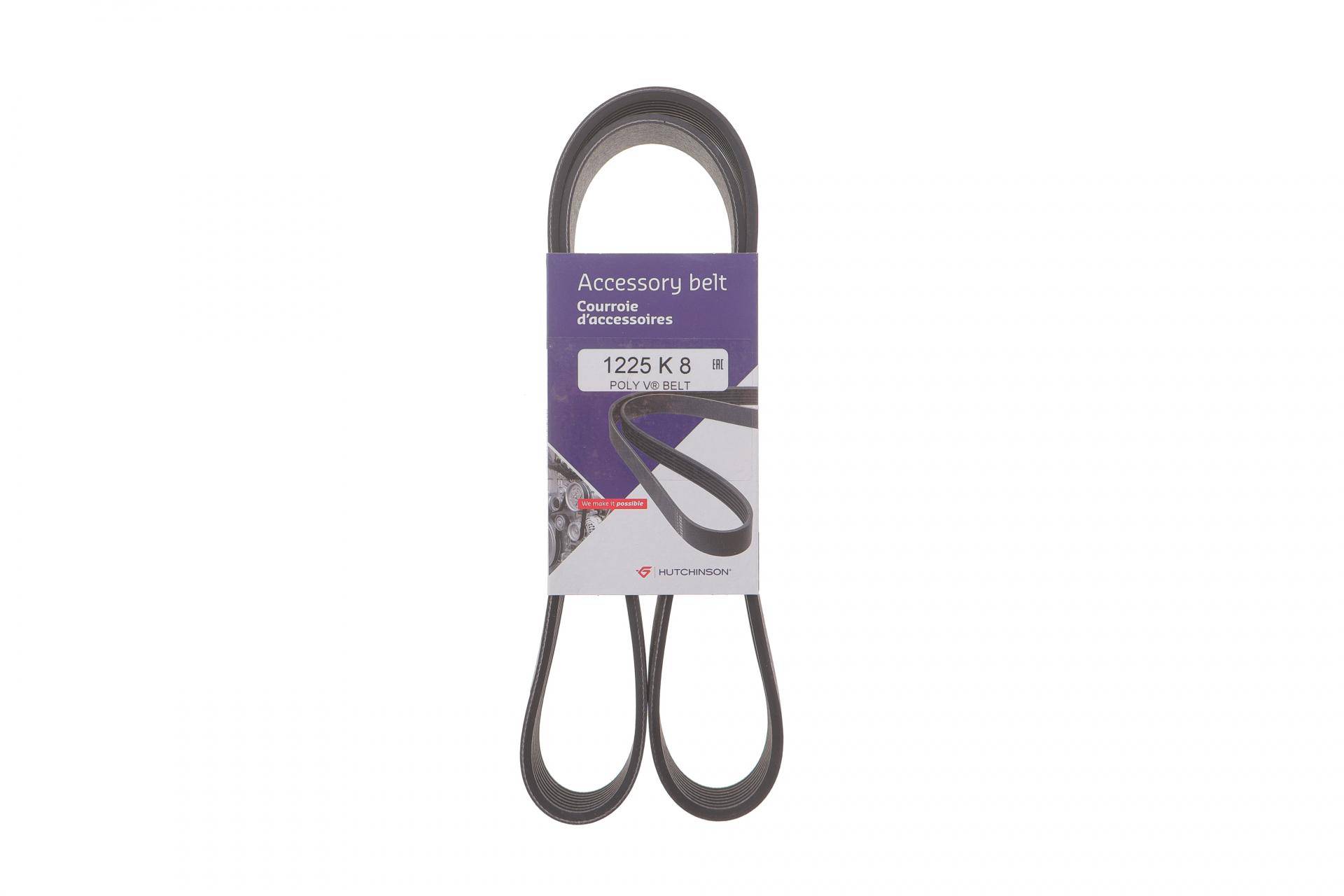 Ремінь генератора Mazda 3/5/6 2.0 DI/CD 02-10 (8PK1225)