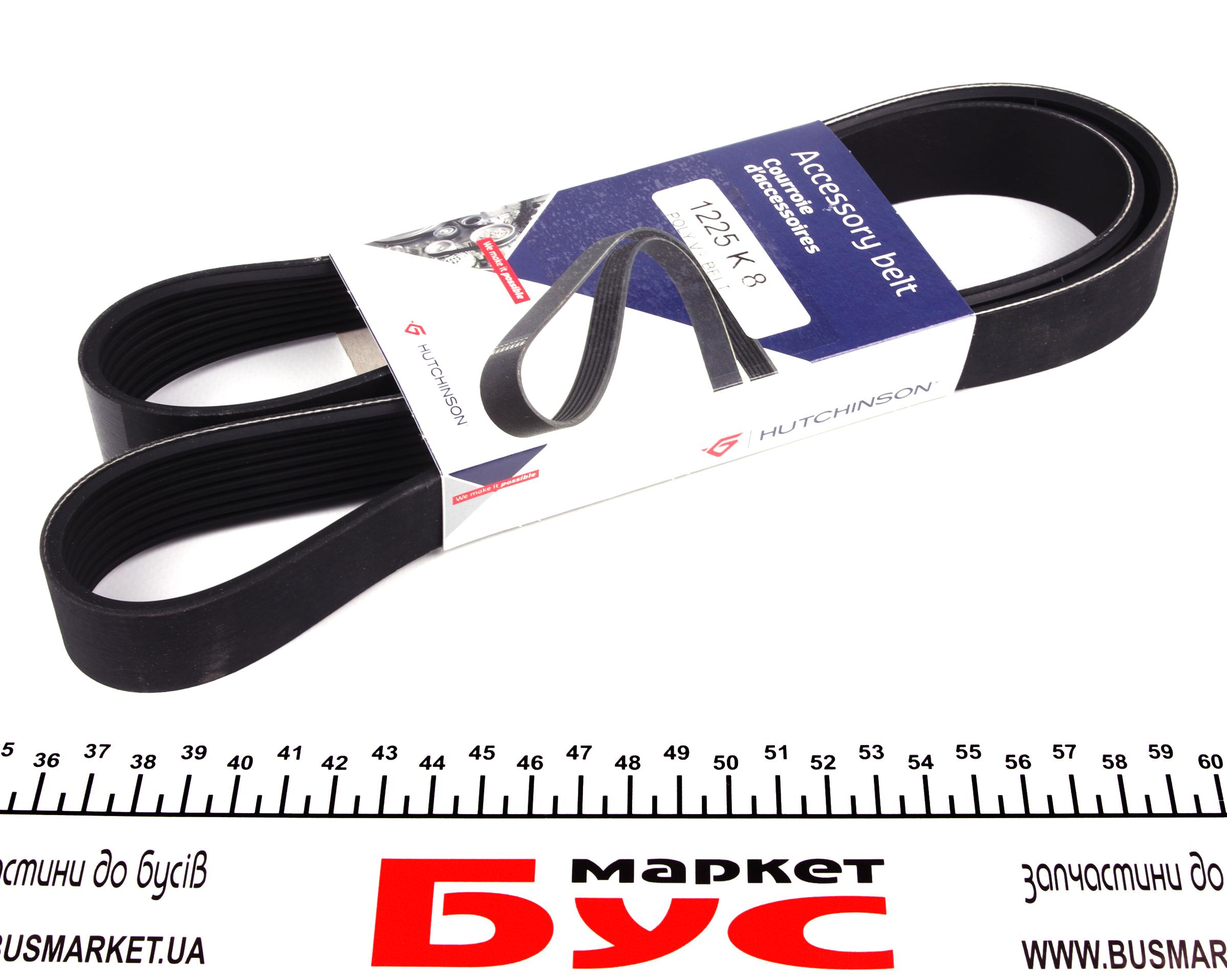 Ремінь генератора Mazda 3/5/6 2.0 DI/CD 02-10 (8PK1225)