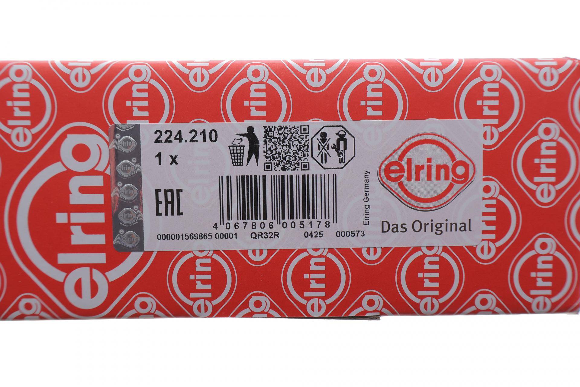 Оливозбірник (піддон) BMW 3 (G20/G80/G28)/5 (G30/F90) 19-