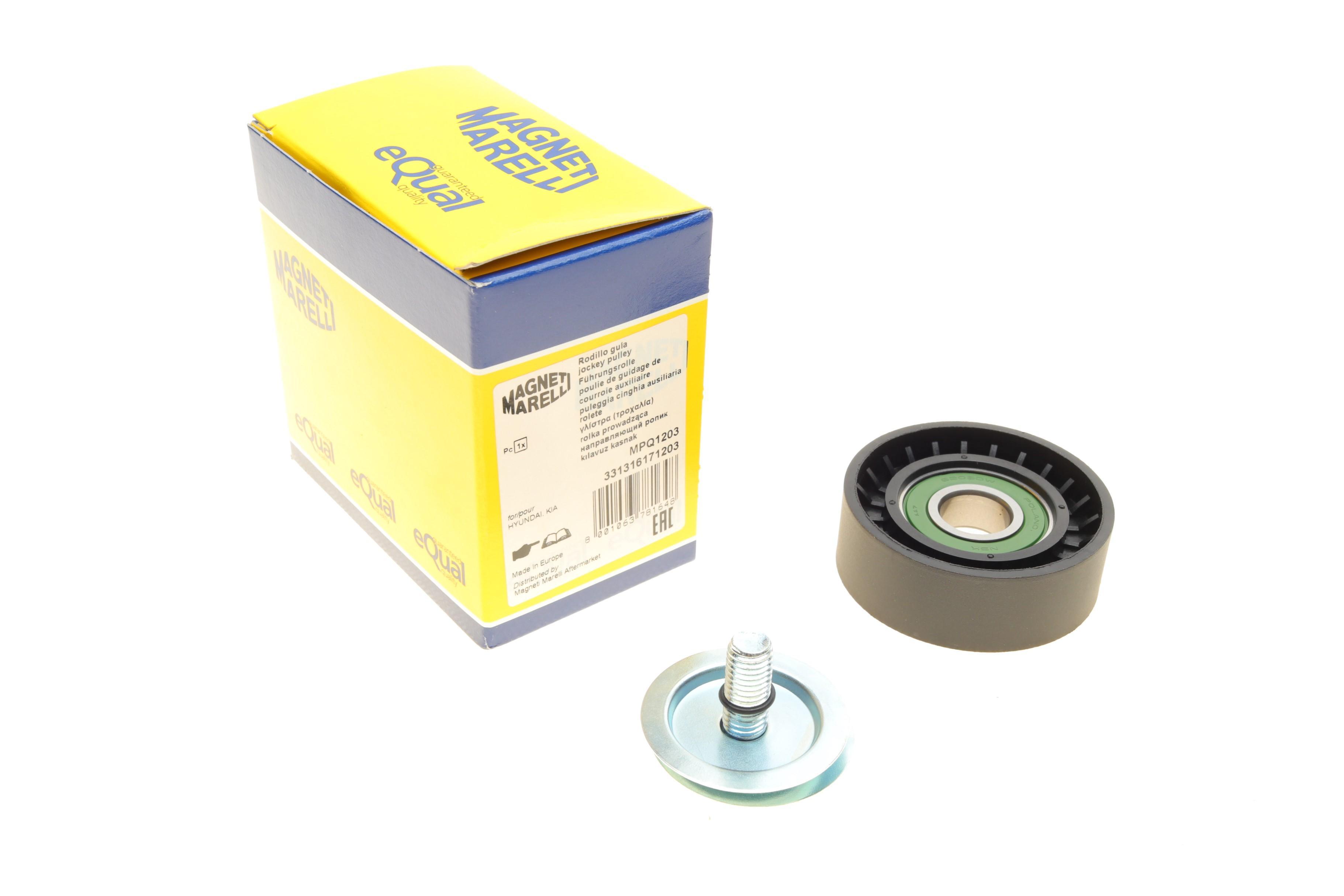 Ролик генератора Hyundai IX20/I30/Kia Ceed 1.4D-1.7D 08- (паразитний) (65х22) (MPQ1203)