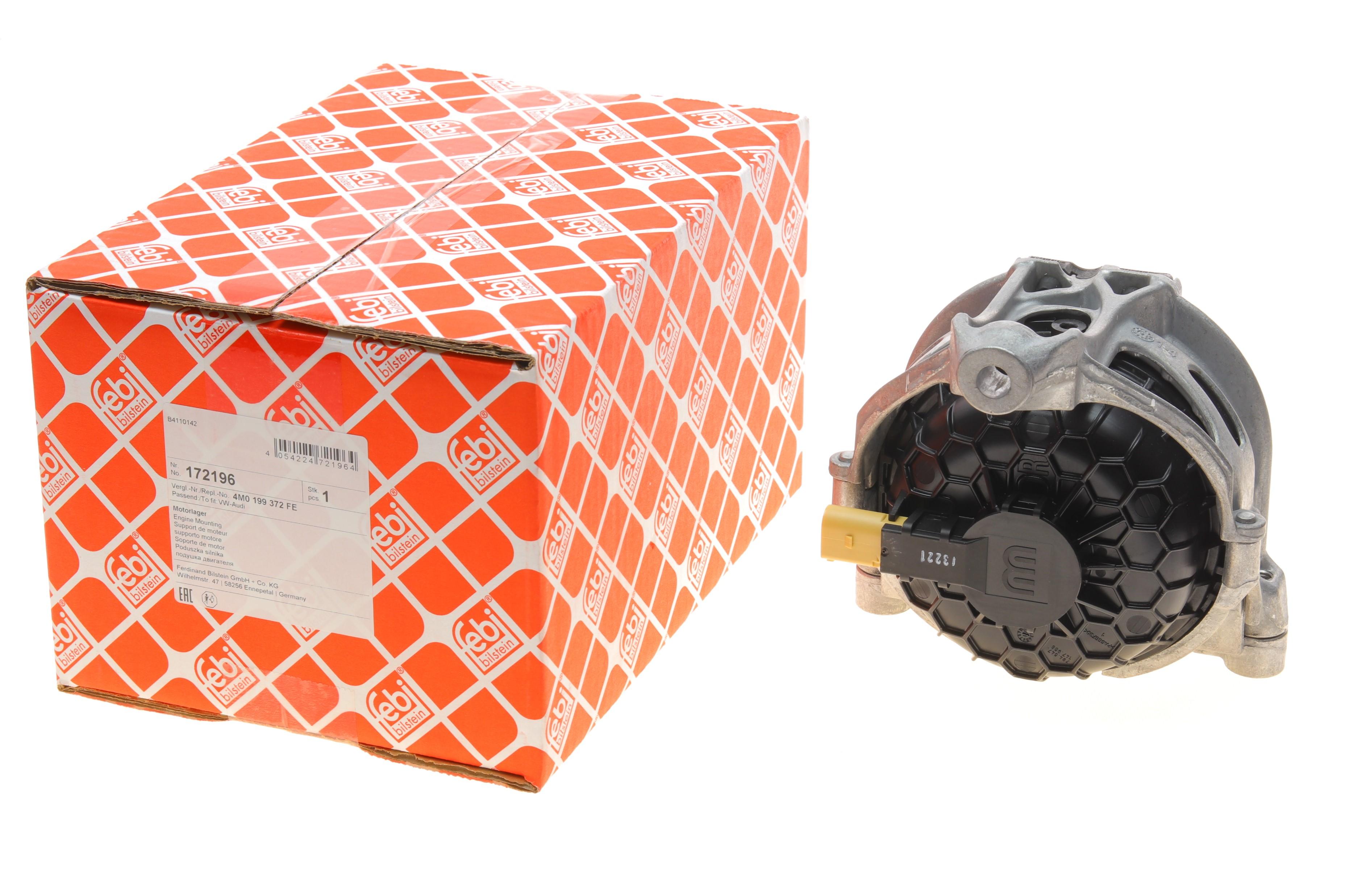 Подушка двигуна (R) Audi Q7/VW Touareg 15-