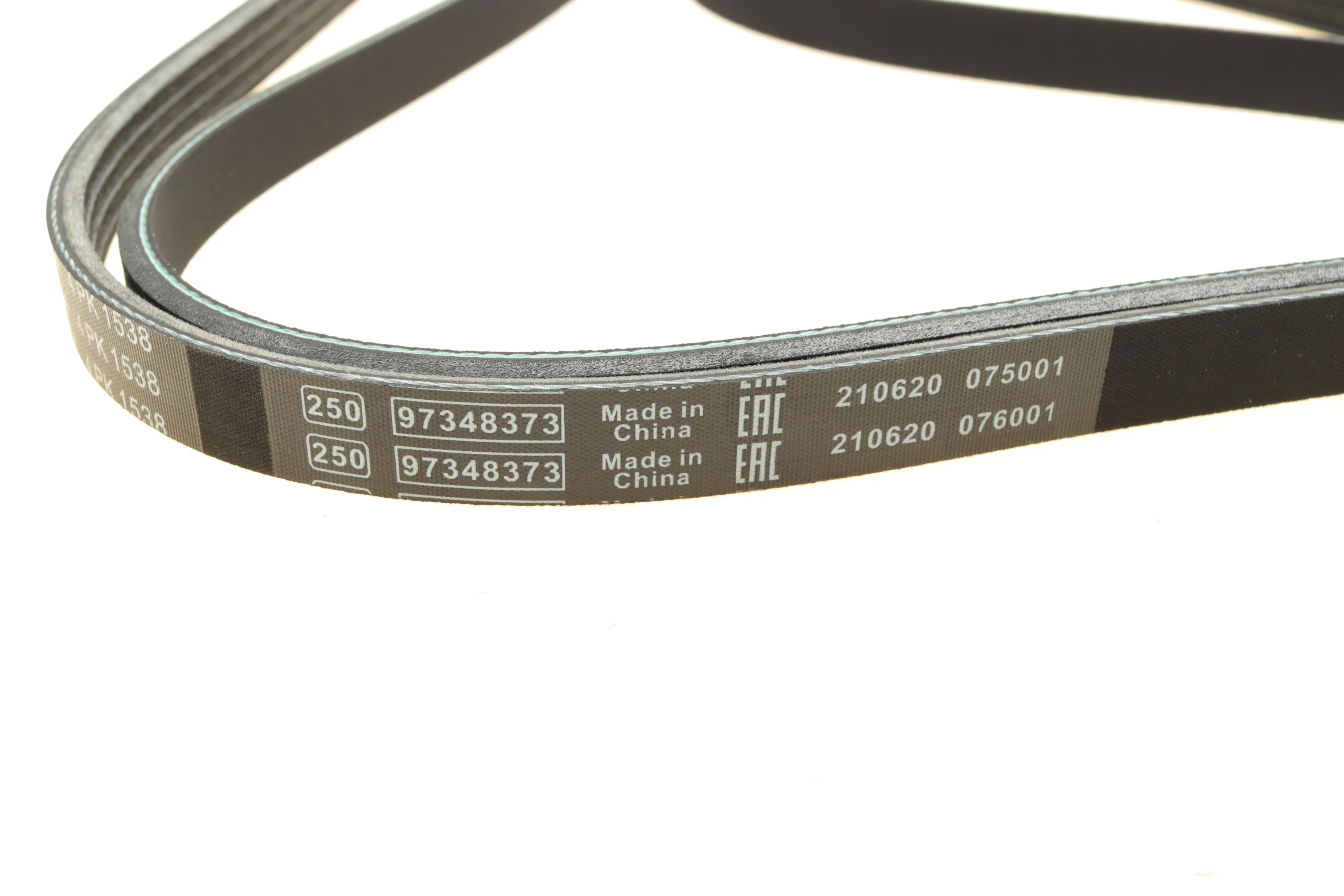 Ремінь генератора Renault Kangoo 1.2 98- / Dacia Logan/Sandero 1.2 12- (4PK1538)