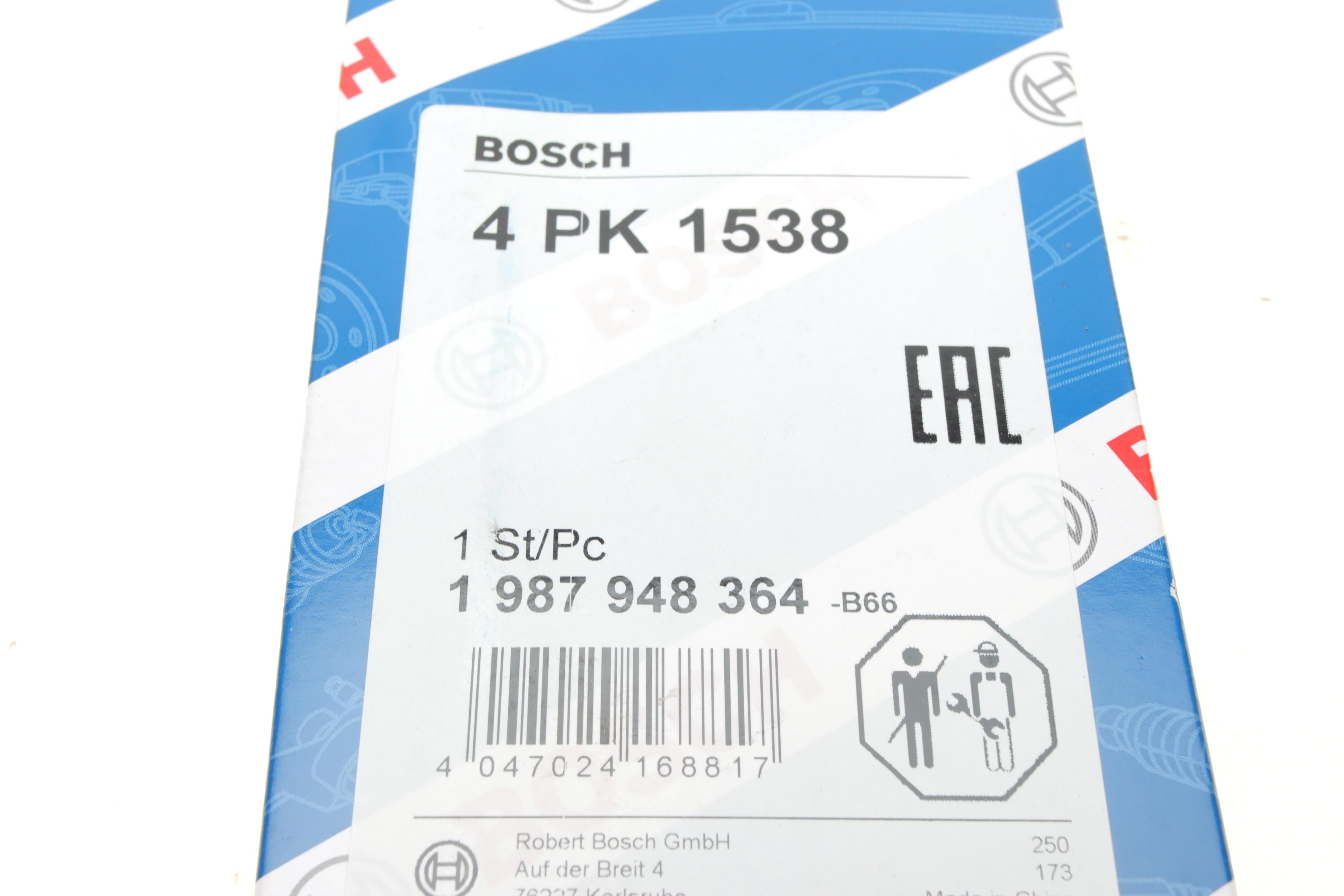 Ремінь генератора Renault Kangoo 1.2 98- / Dacia Logan/Sandero 1.2 12- (4PK1538)