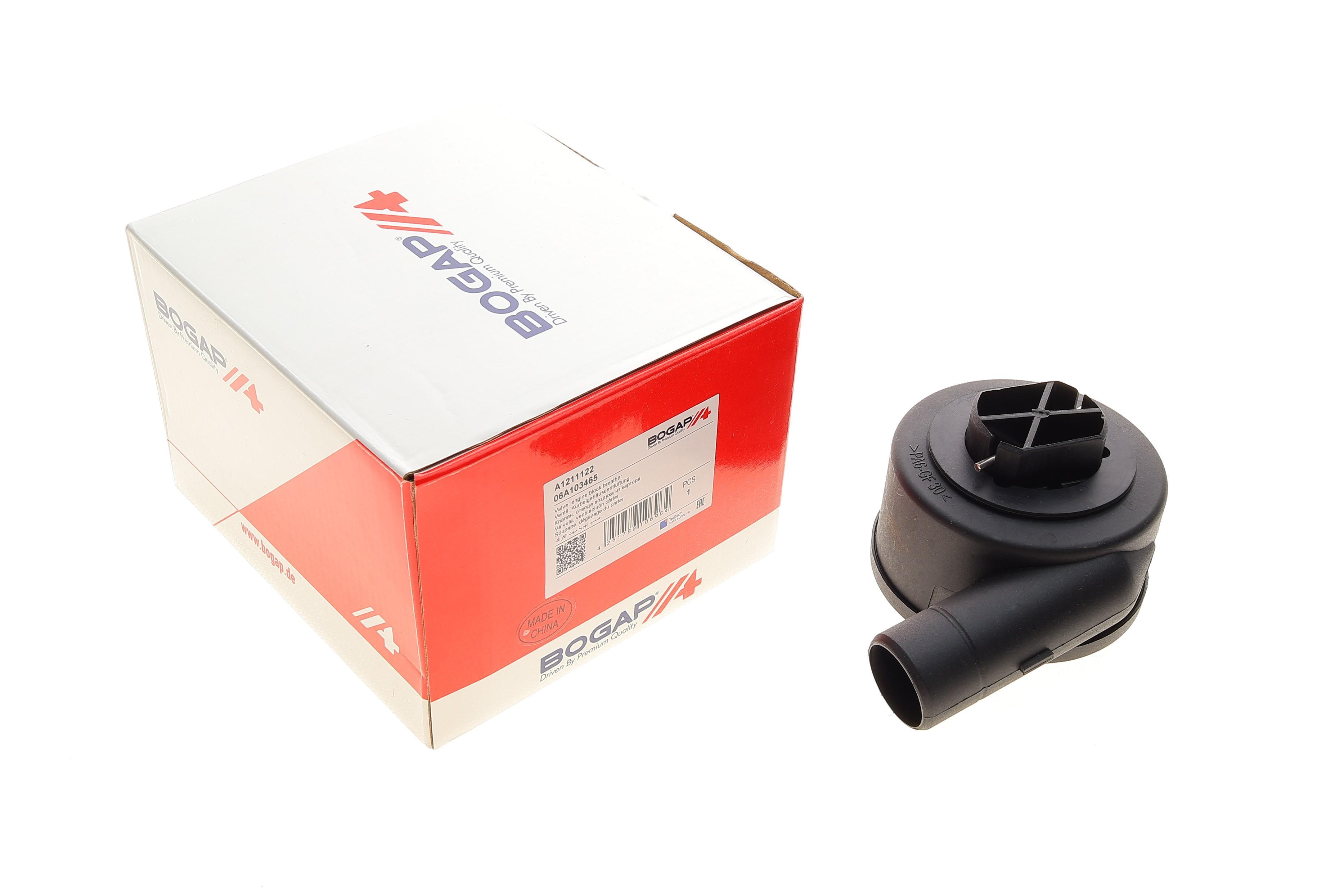 Клапан вентиляції картера VW Golf IV 1.6 97-05