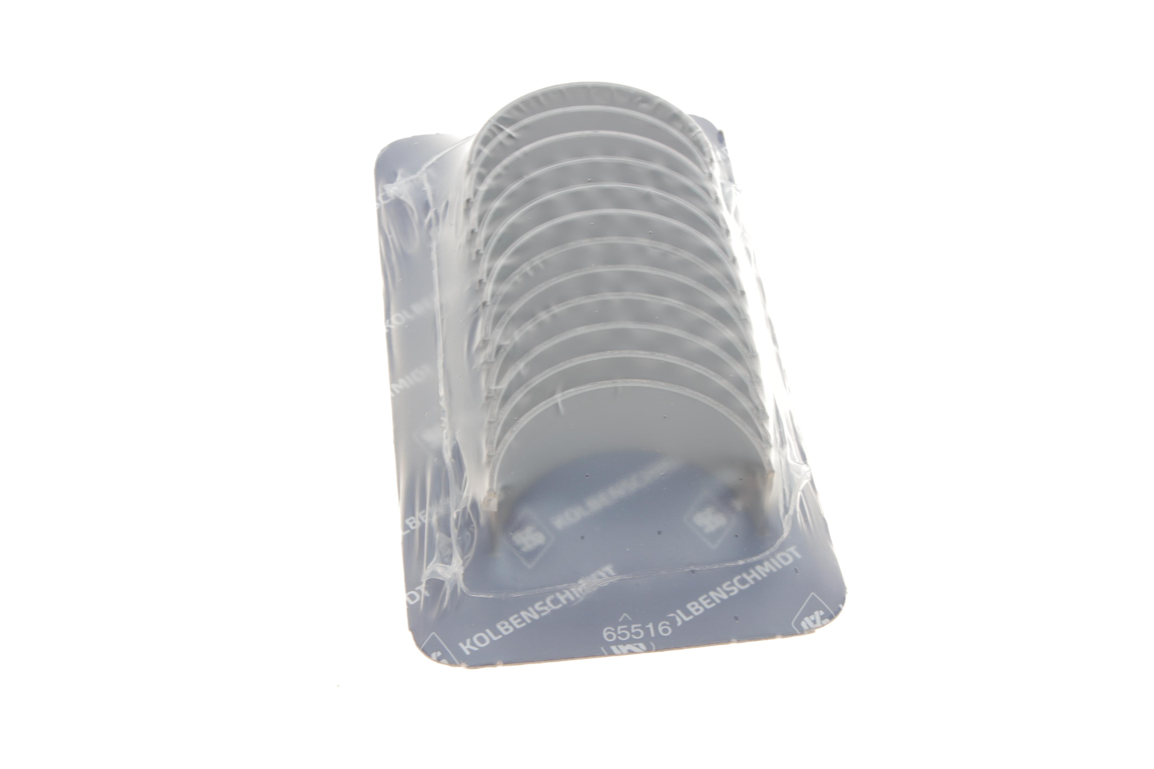 Вкладиші шатунні BMW 5 (E34/E39/E60) 2.4-3.0 d/td/tds (M21/M51/M57) 88-10 (STD)