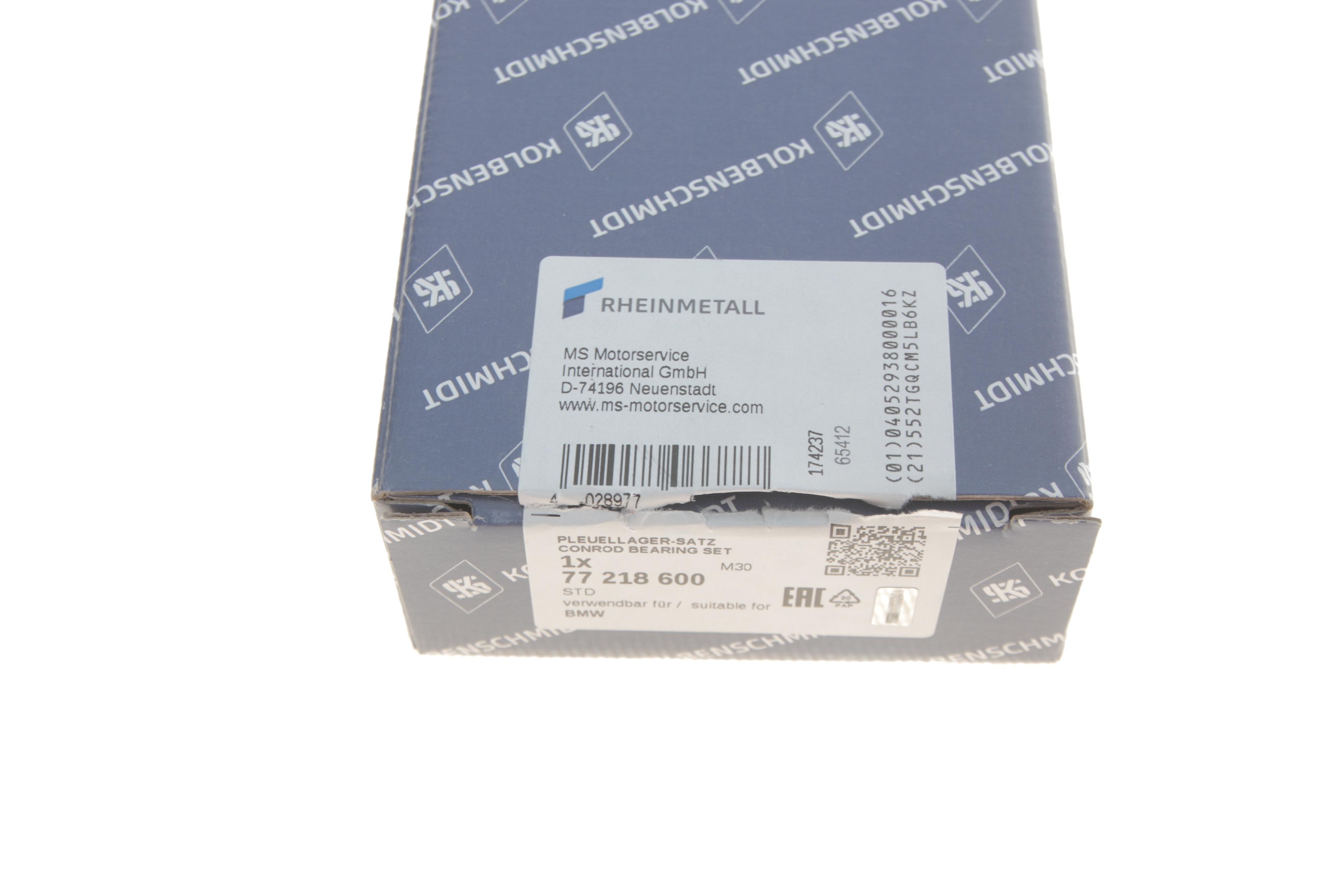 Вкладиші шатунні BMW 5 (E34/E39/E60) 2.4-3.0 d/td/tds (M21/M51/M57) 88-10 (STD)