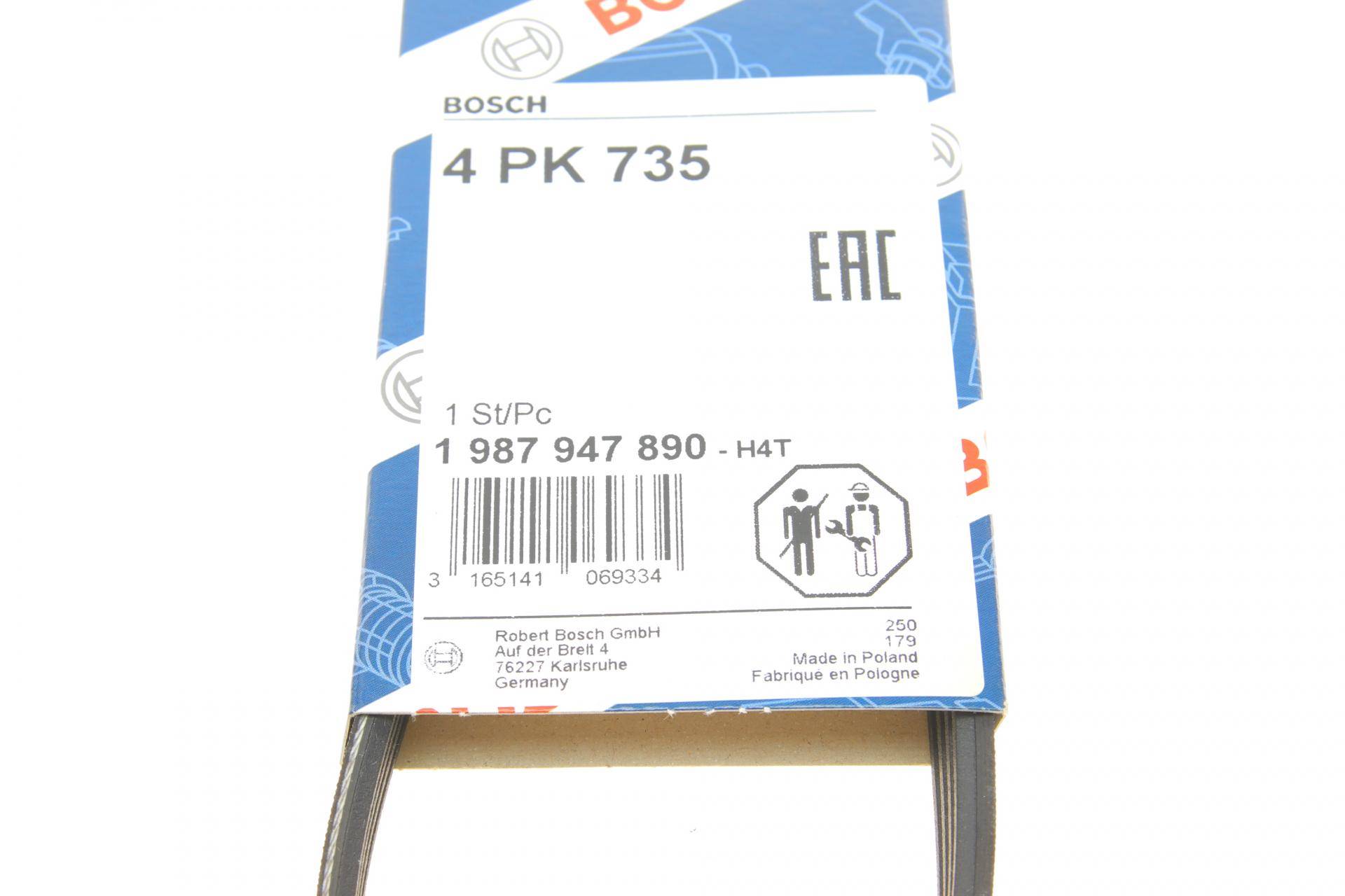 Ремінь генератора Ford Transit 2.0 TDCI 00-06 (4PK735)