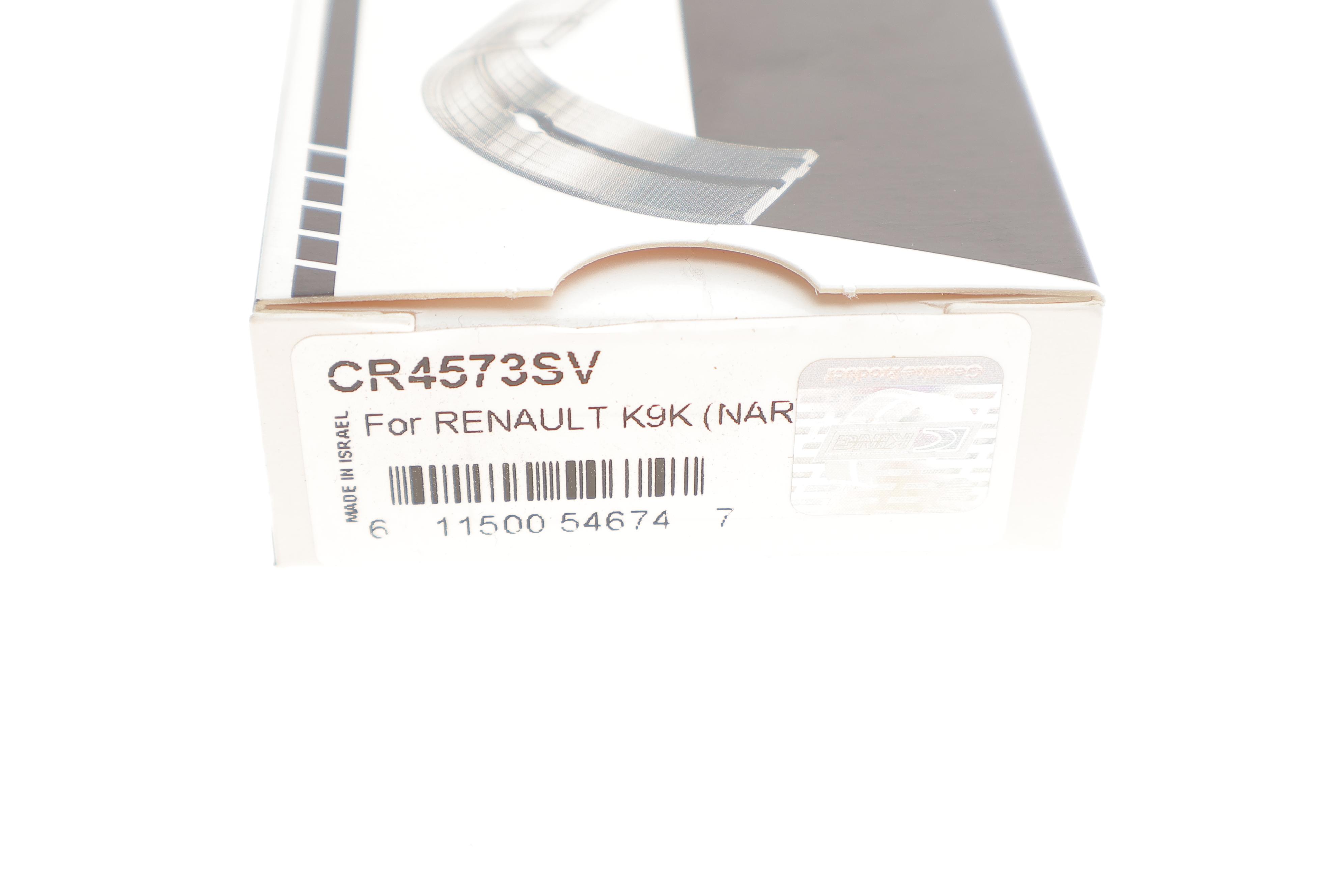 Вкладиші шатунні Renault Kangoo 1.5 dCi 01- (STD)