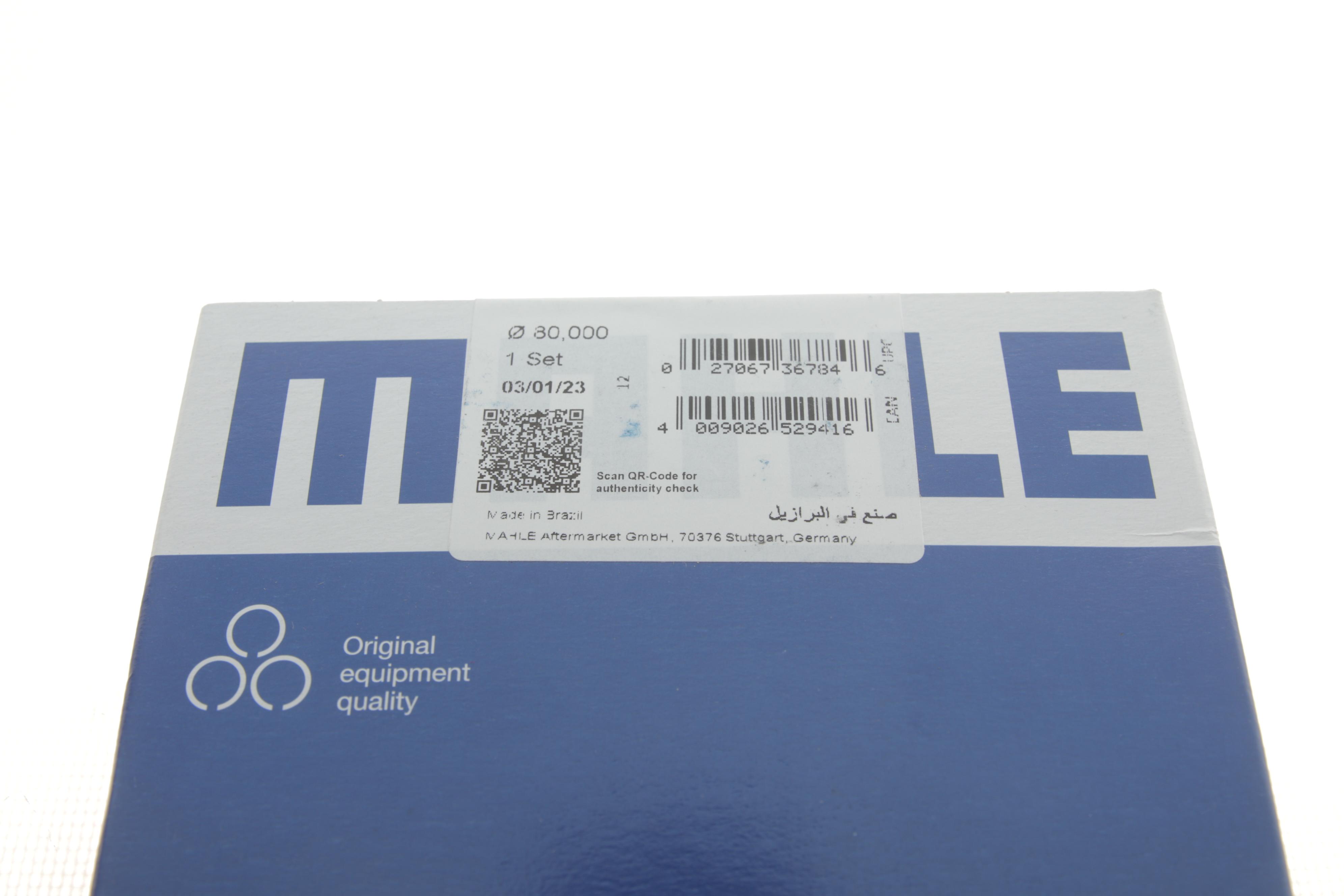 Кільця поршневі Renault Kangoo 1.9D (80.00mm/STD) (2-2-3)