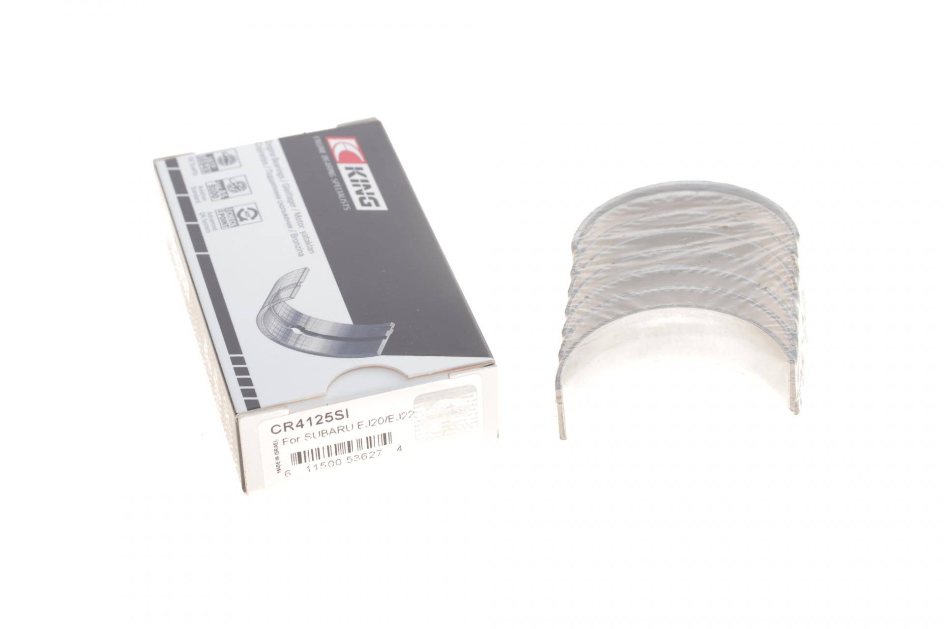 Вкладиші шатунні Subaru Forester/Impreza/Legacy/Outback 2.0/2.5 AWD 89- (STD)