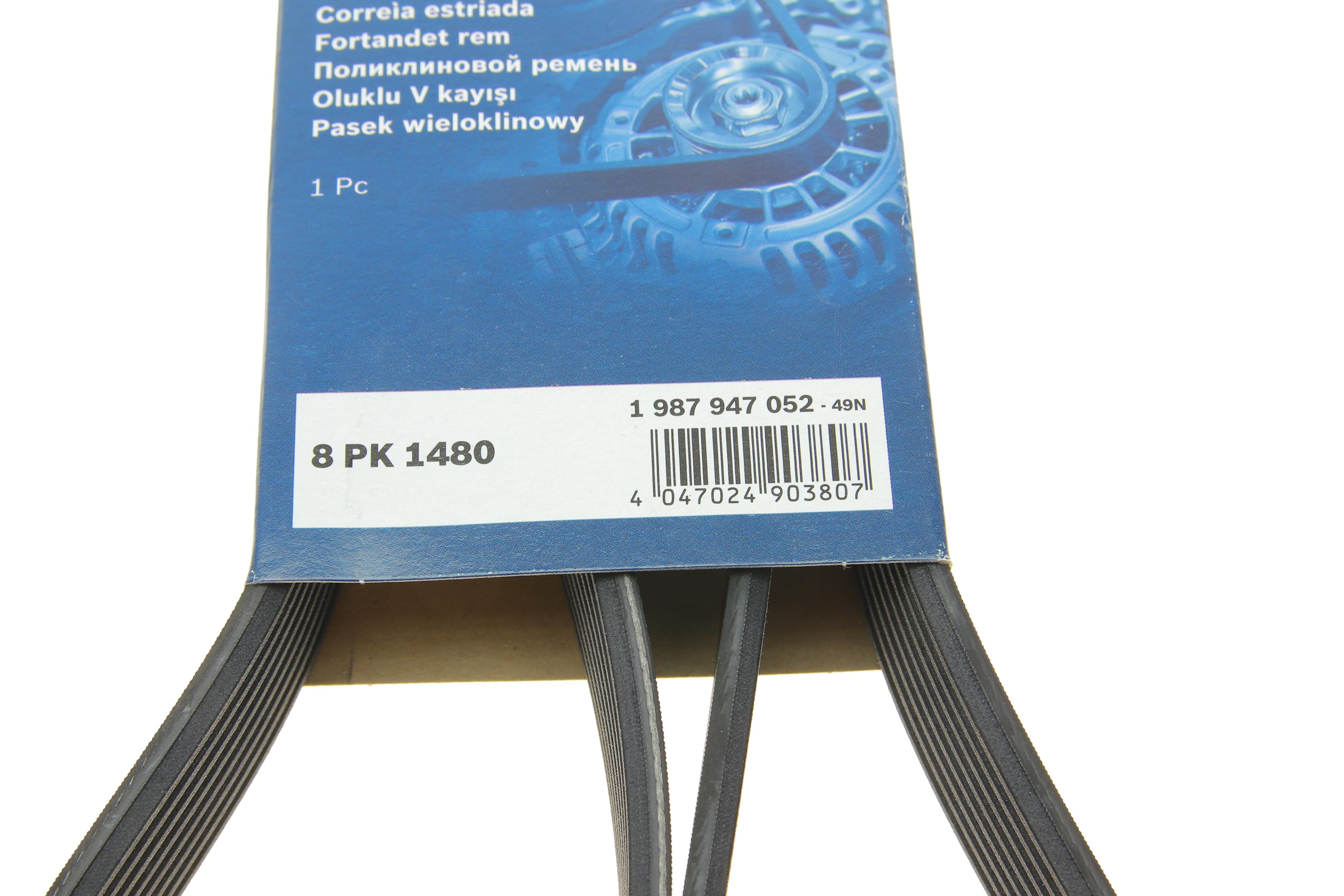 Ремінь генератора MB Truck Atego 98- (8PK1480) (OM904-909)