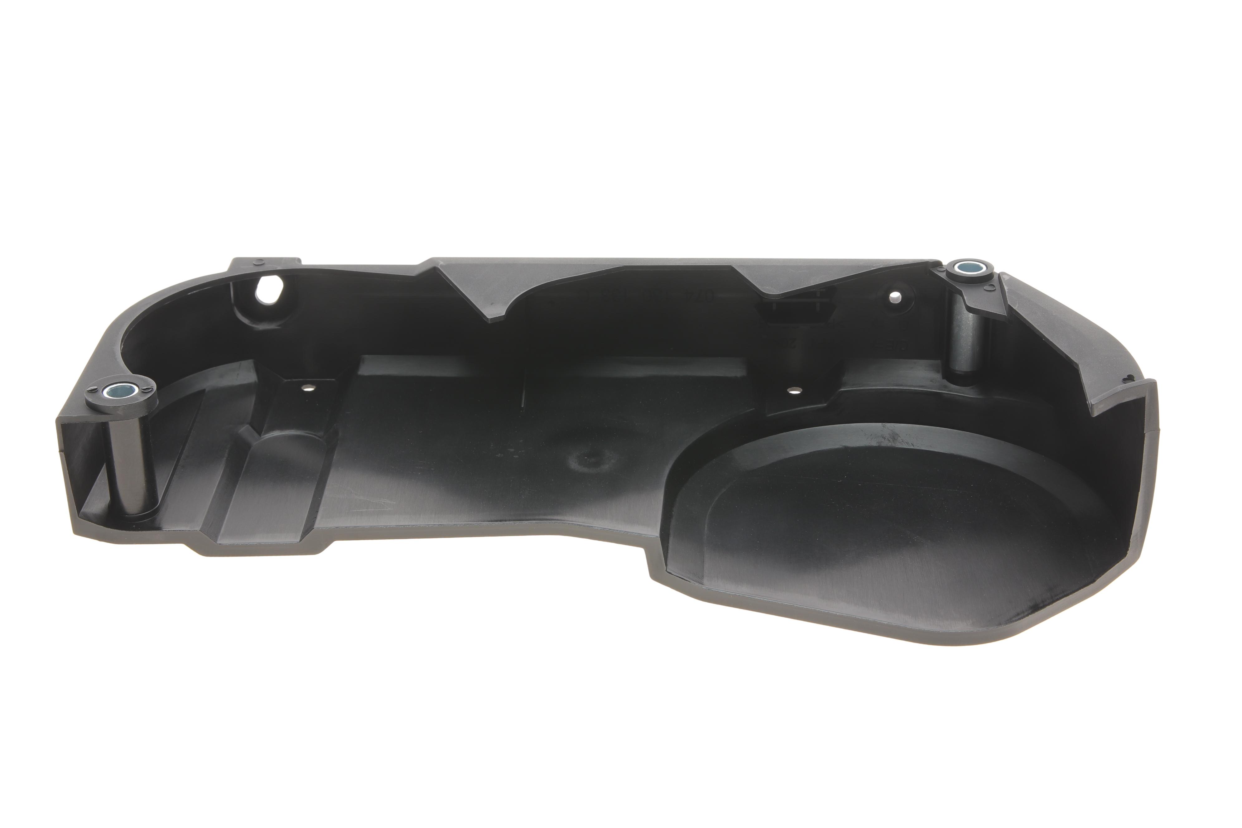 Захист ременя ГРМ VW LT/T4 2.5 TDI 96-06 (верхній)