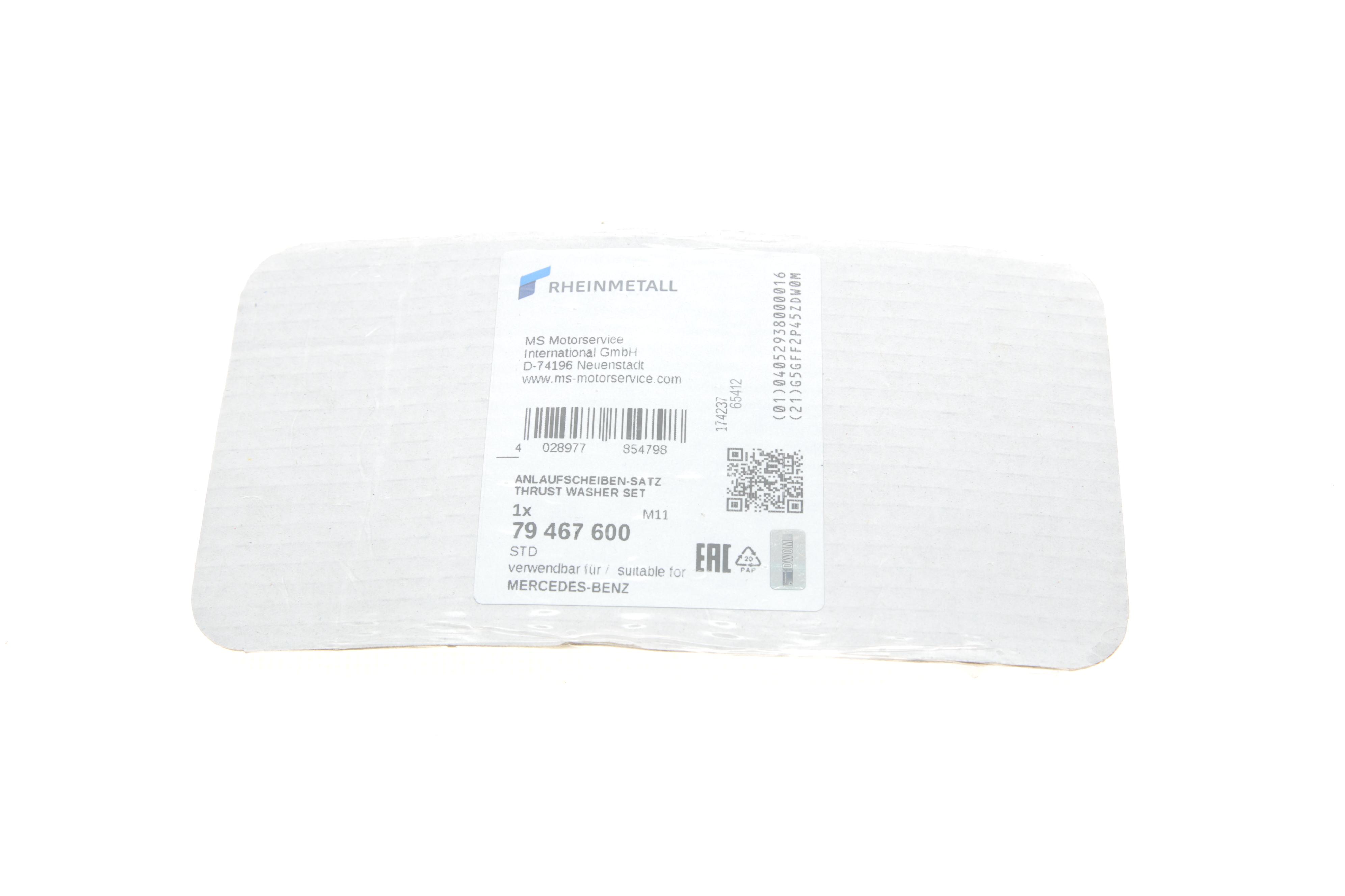 Шайба розбігу колінвалу MB A-class (W169)/B-class (W245) 1.5-2.0 04-12 M266 (STD)