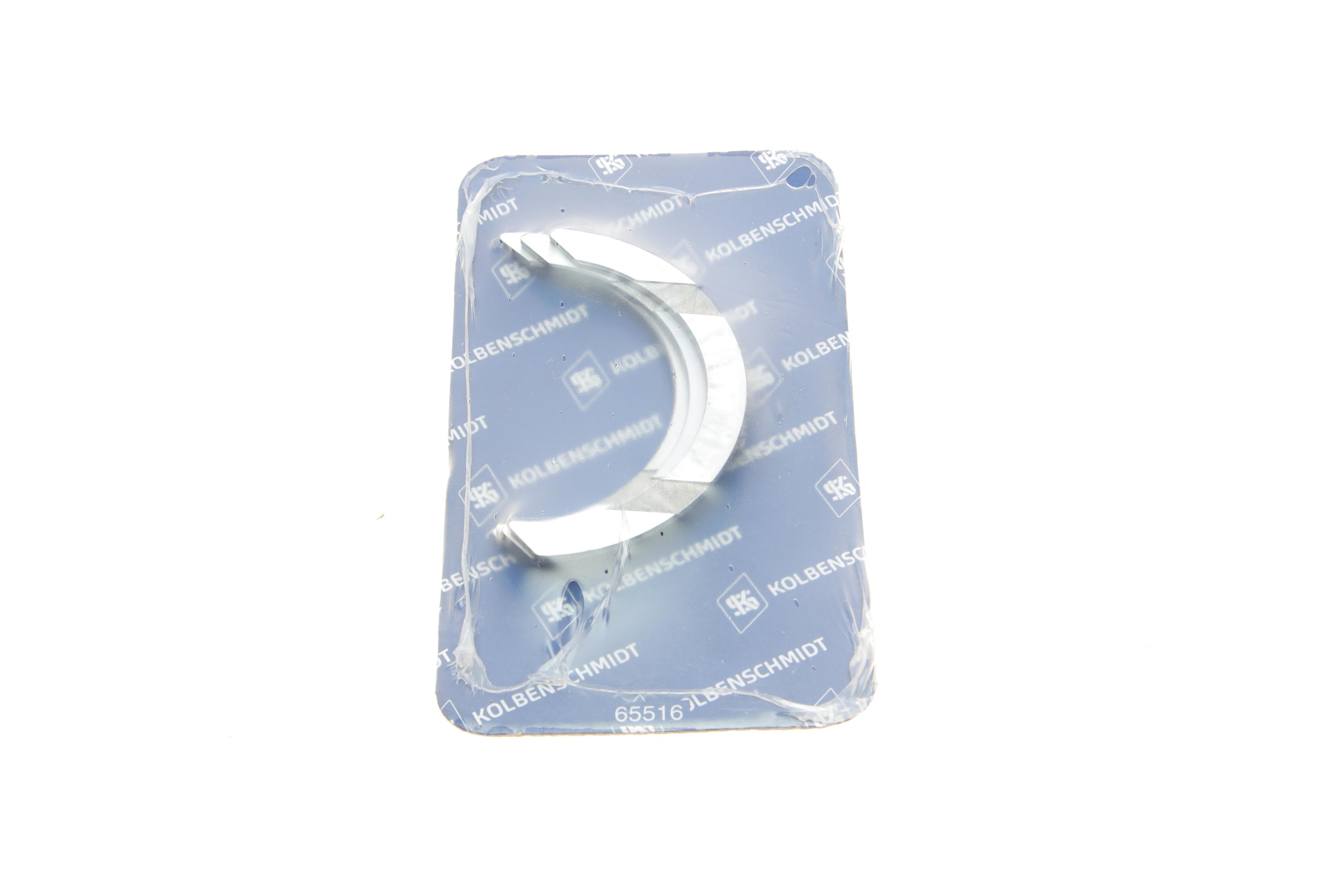 Шайба розбігу колінвалу MB A-class (W169)/B-class (W245) 1.5-2.0 04-12 M266 (STD)