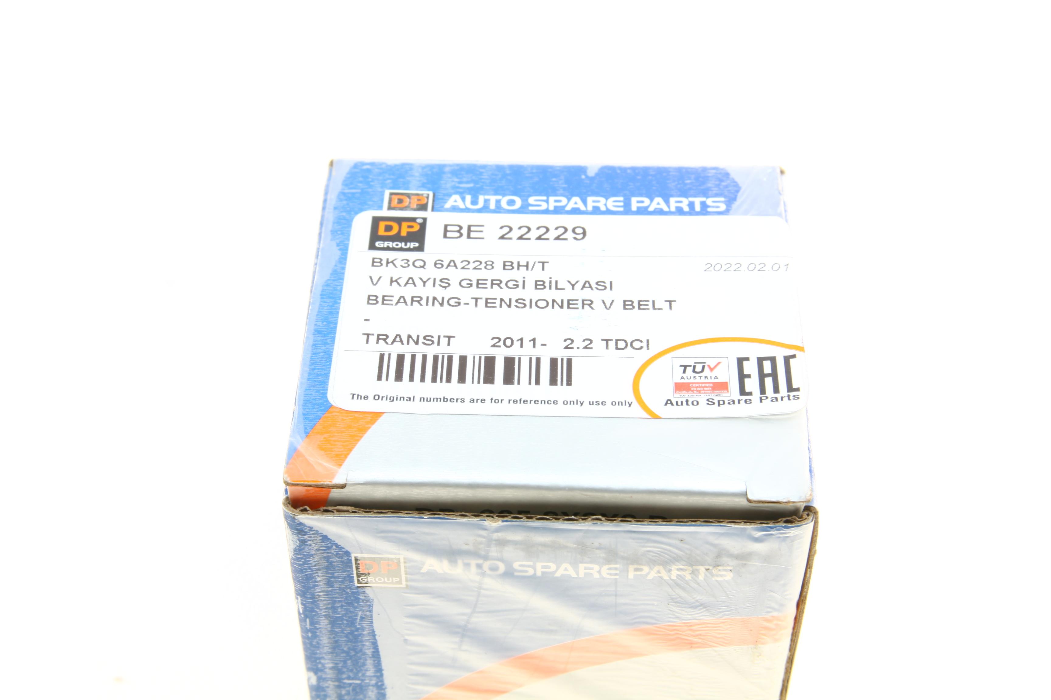 Ролик генератора Ford Transit V347 2.2TDCI 11- (65x29x17)(натяжний)