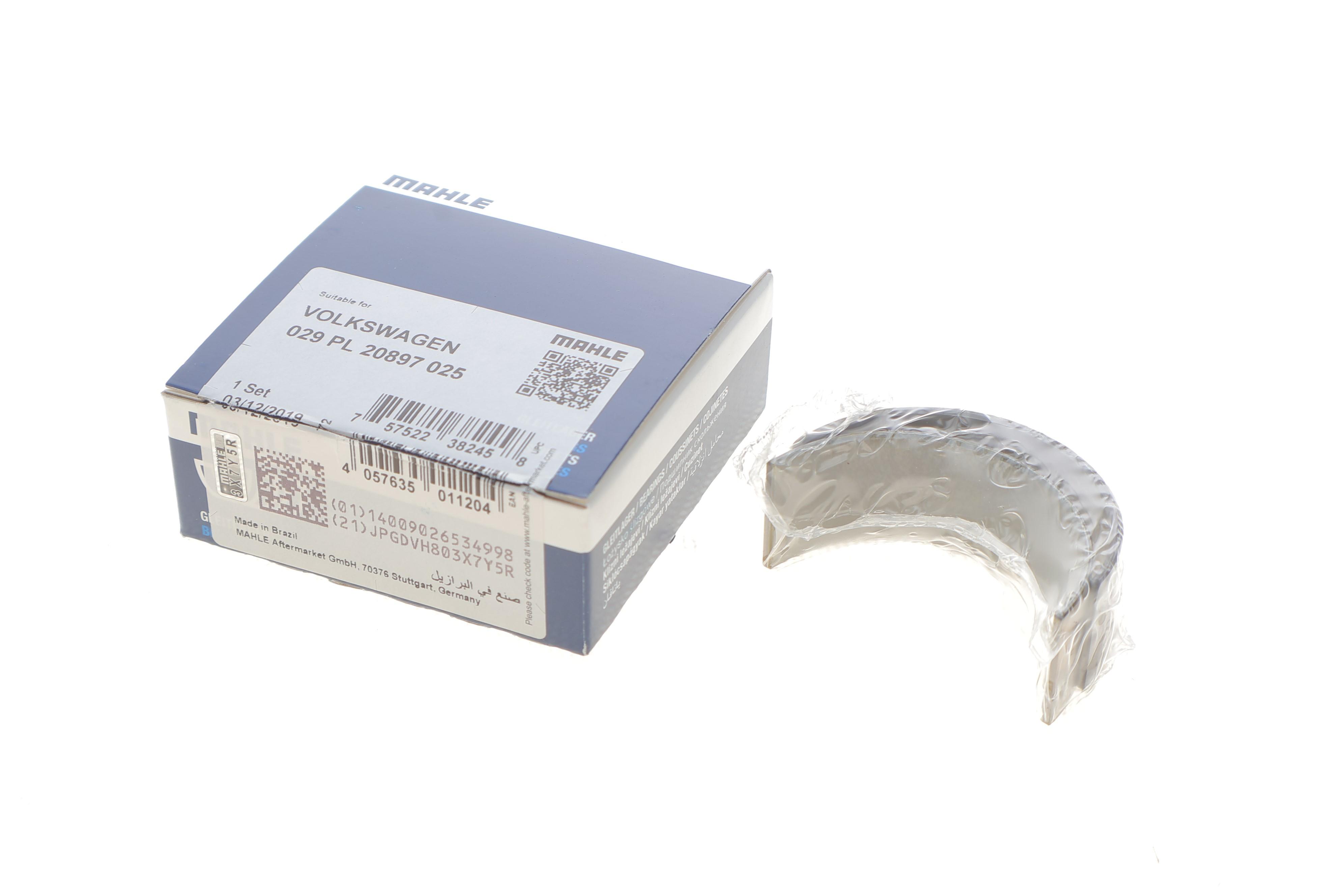 Вкладиші шатунні Skoda Fabia/VW Polo 1.2-1.9 TDI 99-15 (+0.25)