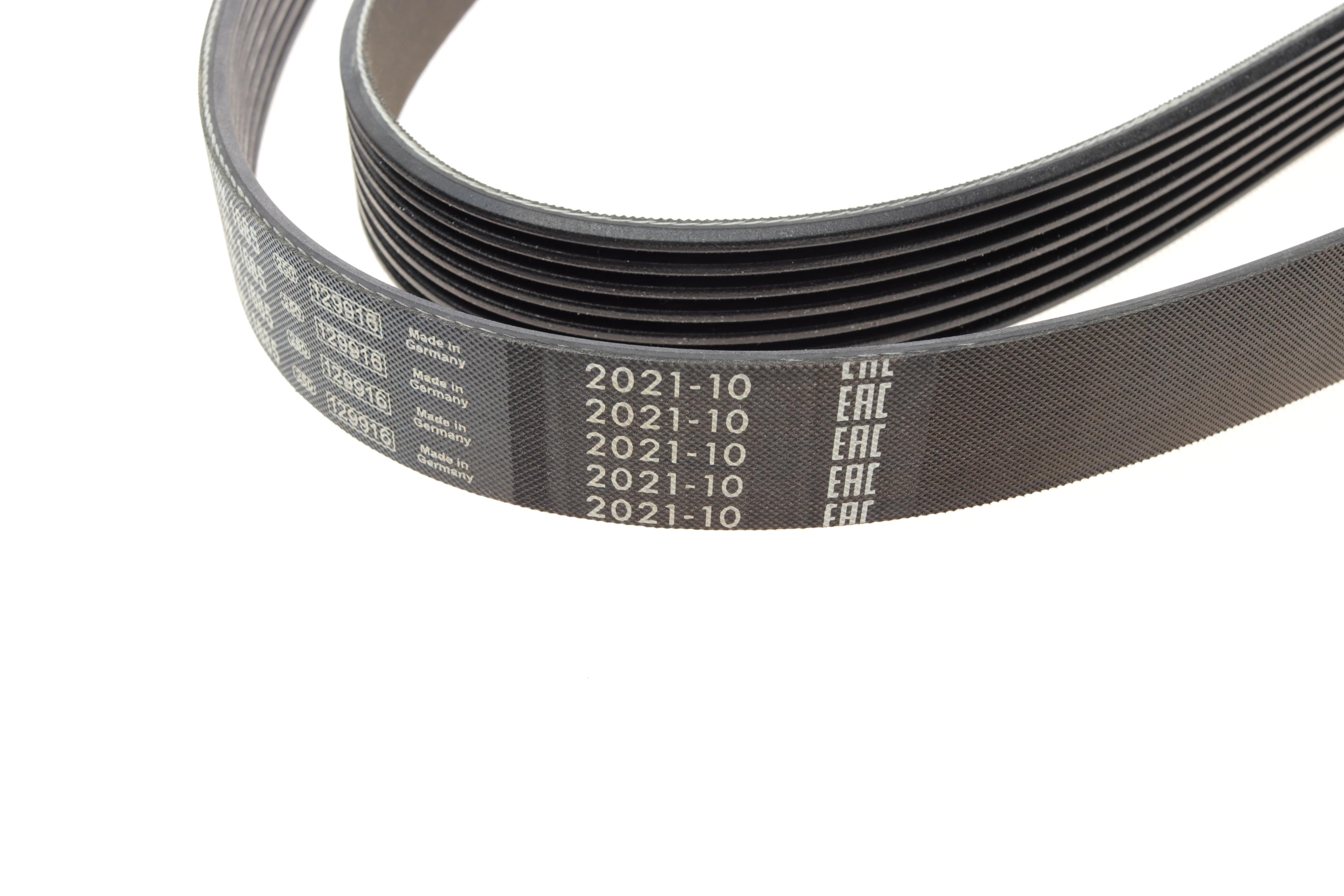 Ремінь генератора Opel Vivaro 2.0 CDTI 06-/Movano B 2.3 CDTI/Renault Master 2.3dci 10- (7PK1685)