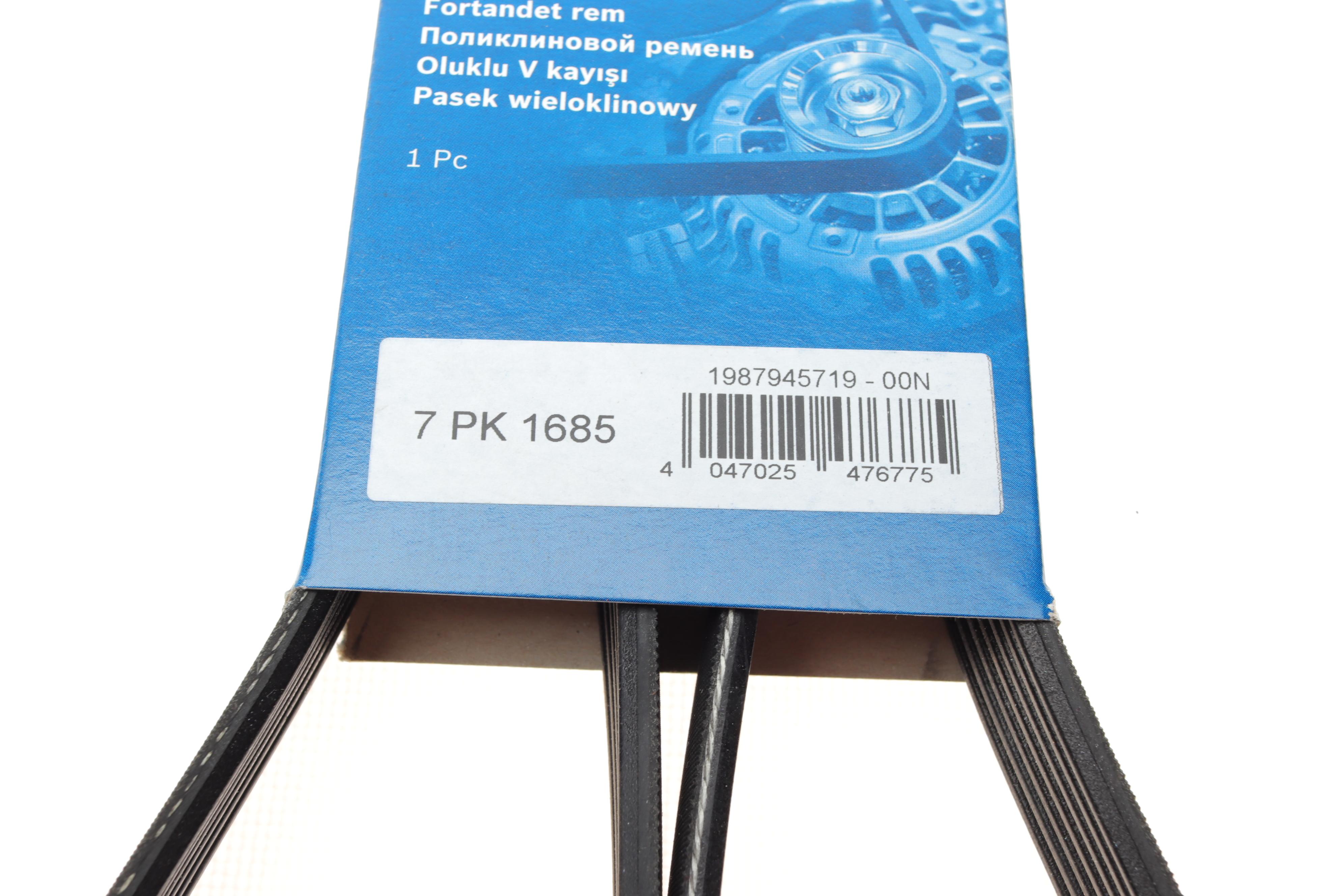Ремінь генератора Opel Vivaro 2.0 CDTI 06-/Movano B 2.3 CDTI/Renault Master 2.3dci 10- (7PK1685)