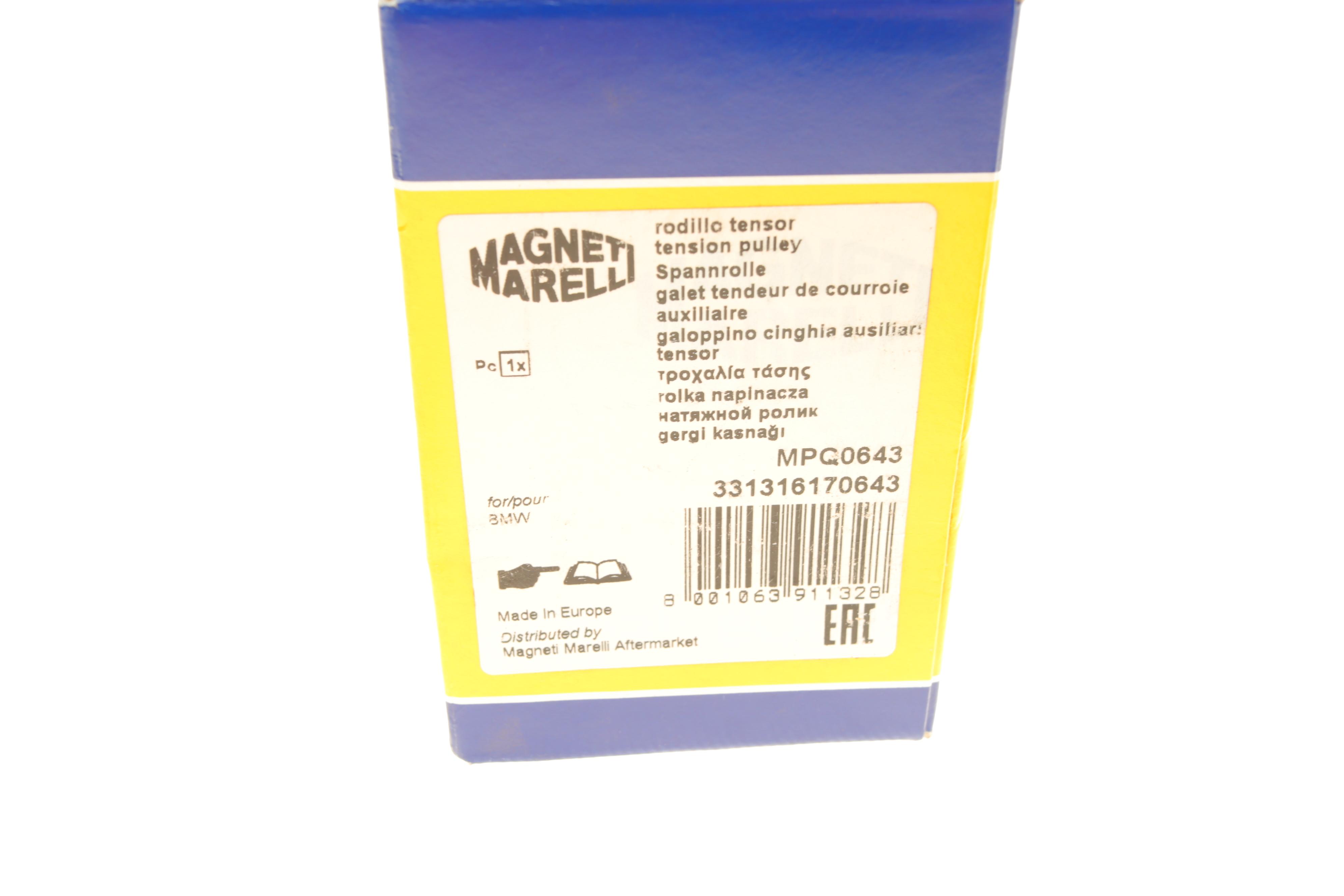 Ролик генератора BMW X3 (E83)/3 (E90) 1.6/2.0i 05-11 (натяжний) N46 (MPQ0643)