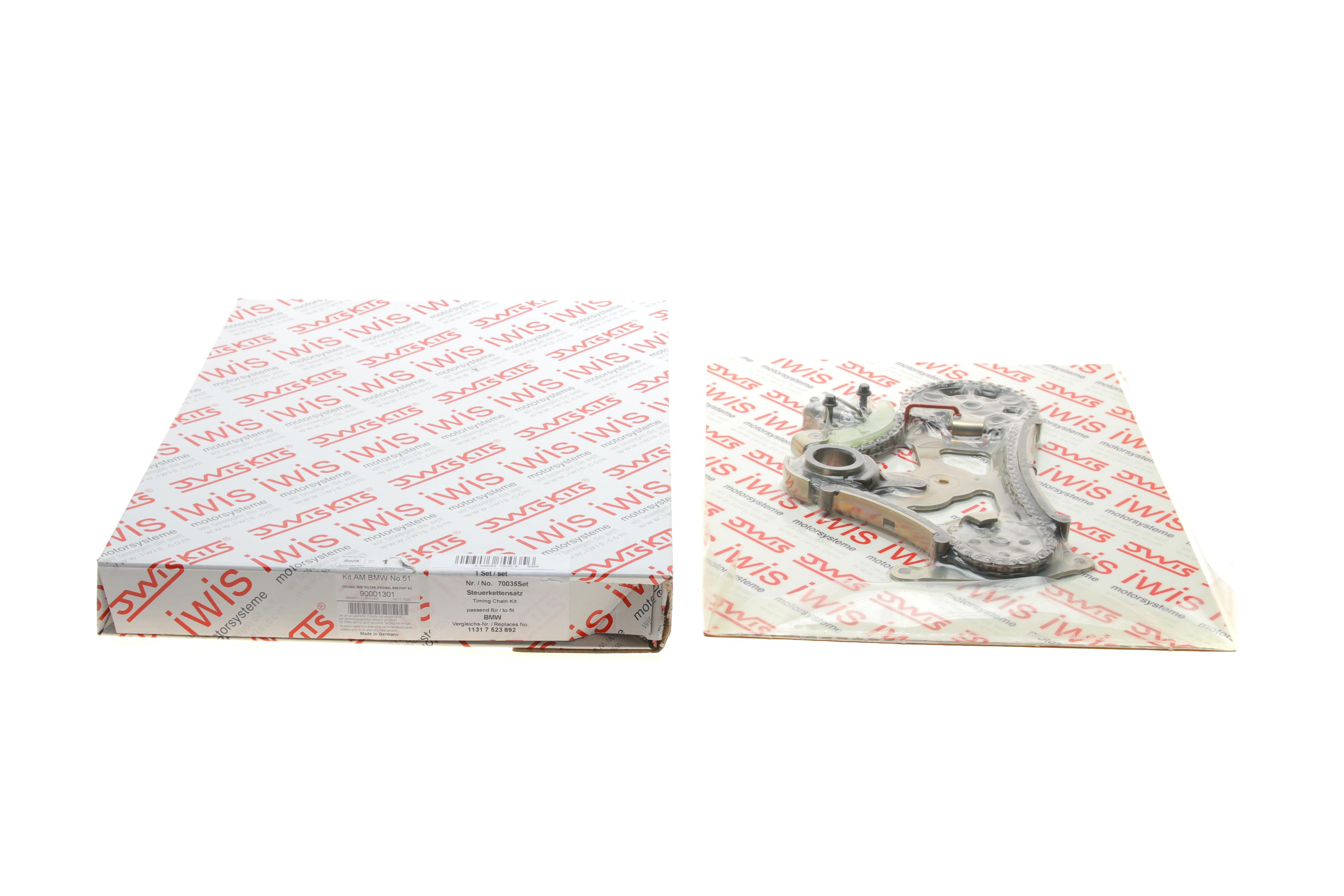 Комплект ланцюга насосу масляного BMW 3 (E90-E93/F30/F31)/X6 (E71) 3.0i N54/N55 06-19