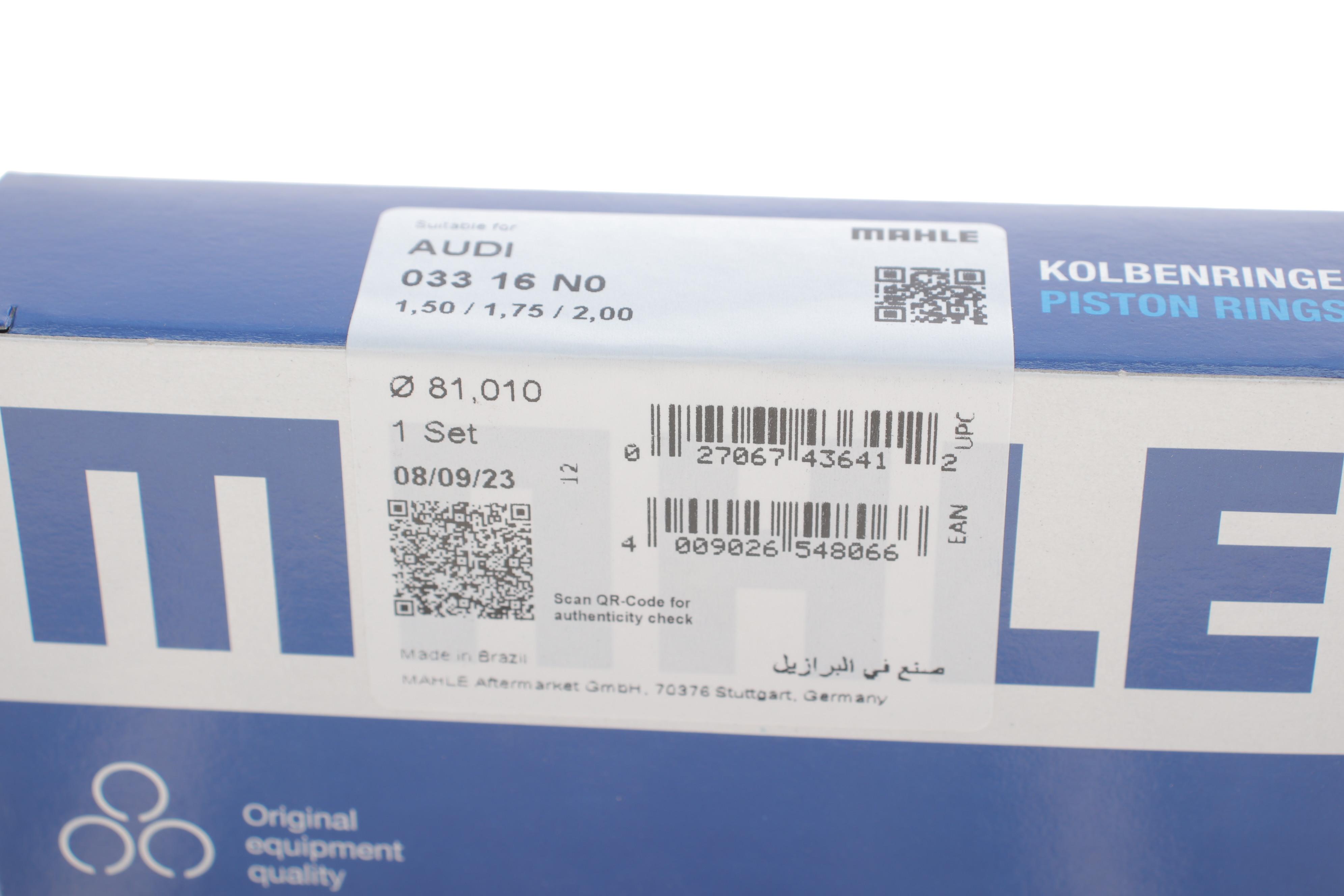 Кільця поршневі VW Passat 1.8 96- (81.01mm/STD) (1.5-1.75-2)