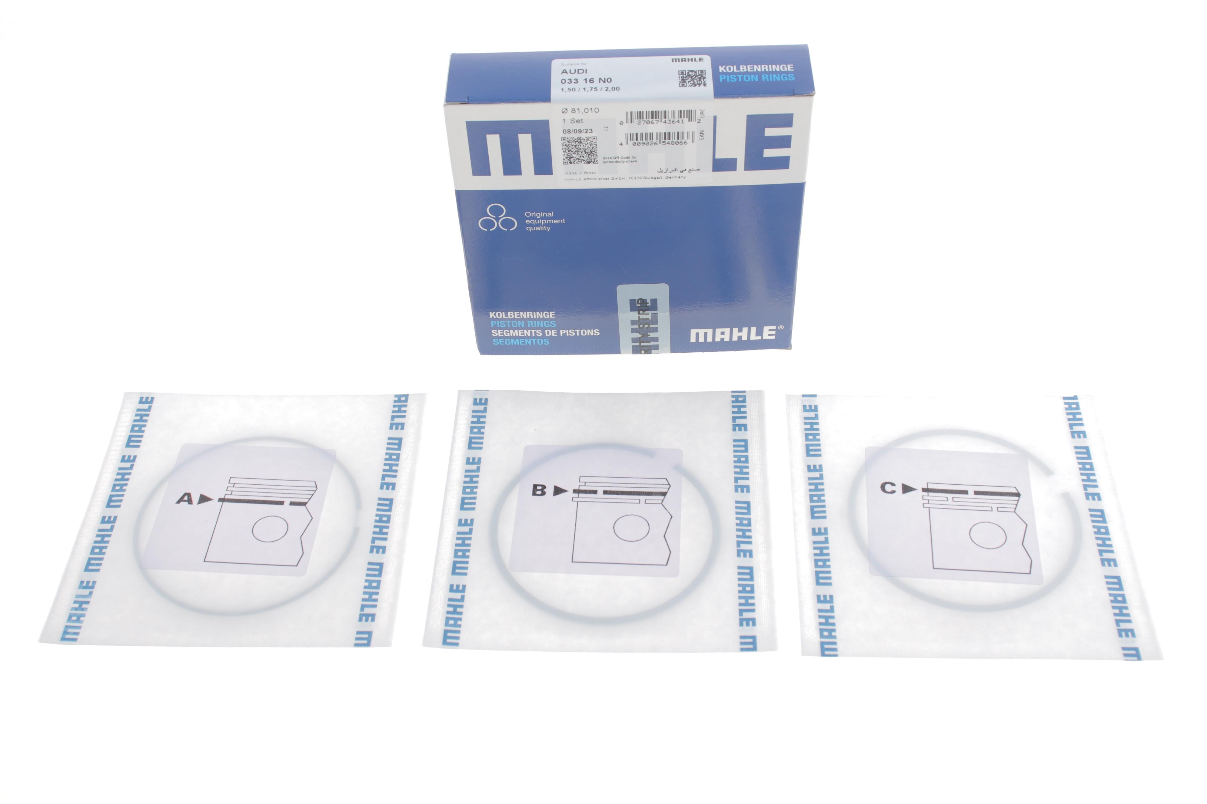 Кільця поршневі VW Passat 1.8 96- (81.01mm/STD) (1.5-1.75-2)