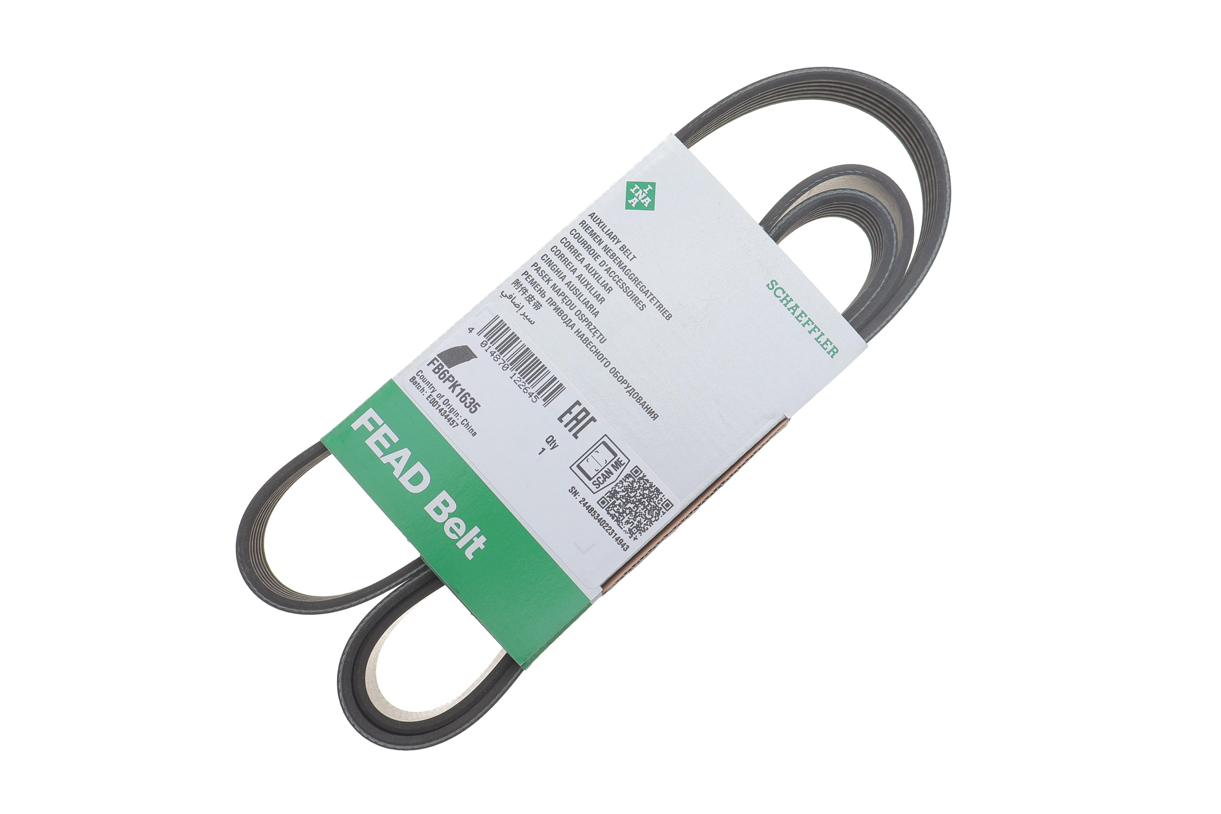 Ремінь генератора Ford Transit 2.0-2.5 DI/TD 91-06 (6PK1635)