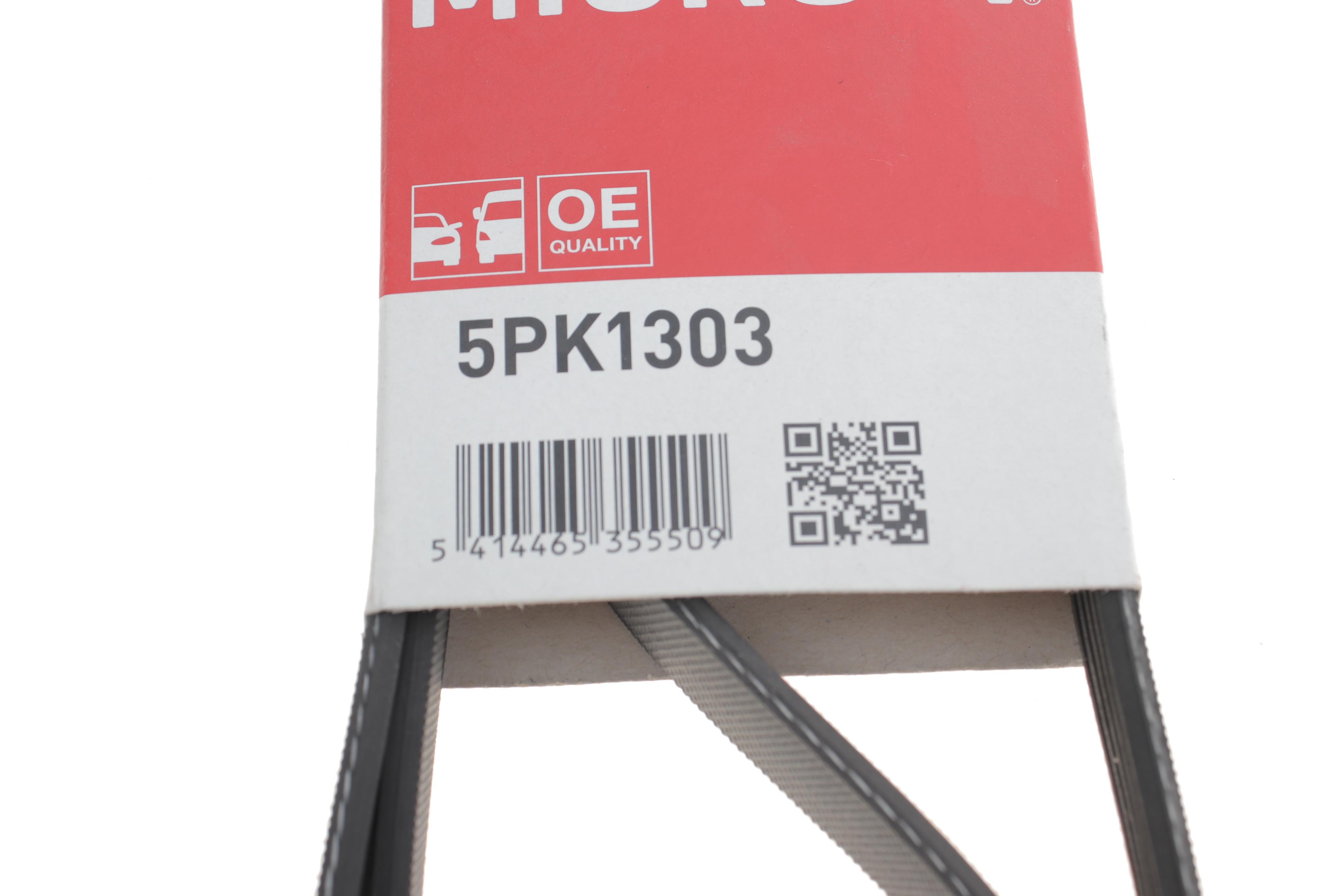 Ремінь генератора VW Passat B5/Audi A4/A6 1.6/1.8 95-