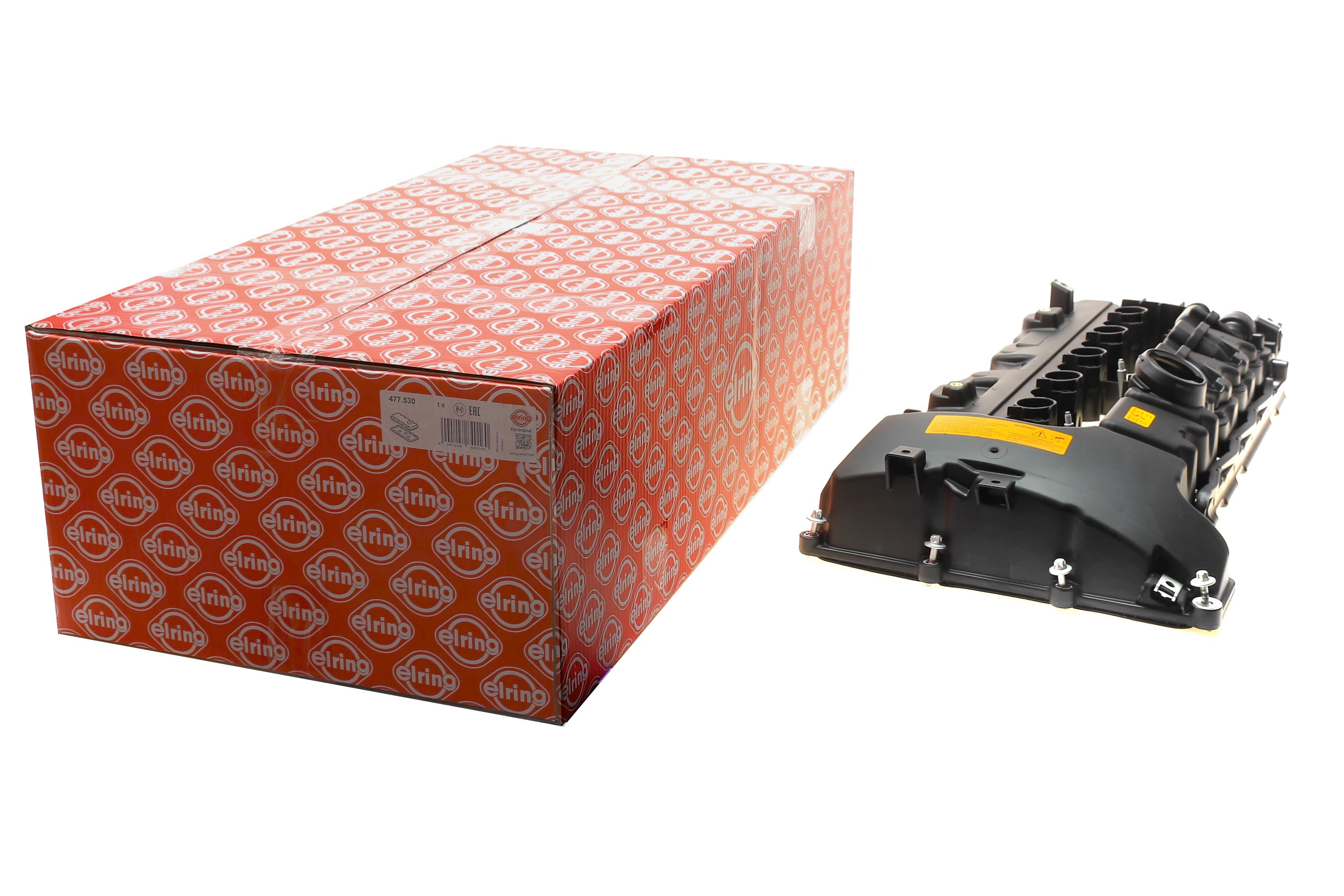 Кришка клапанів BMW 3 (E90)/5 (E60)/7 (F01/F02/F03/F04) (N54 B30 A/B) 3.0 04-13