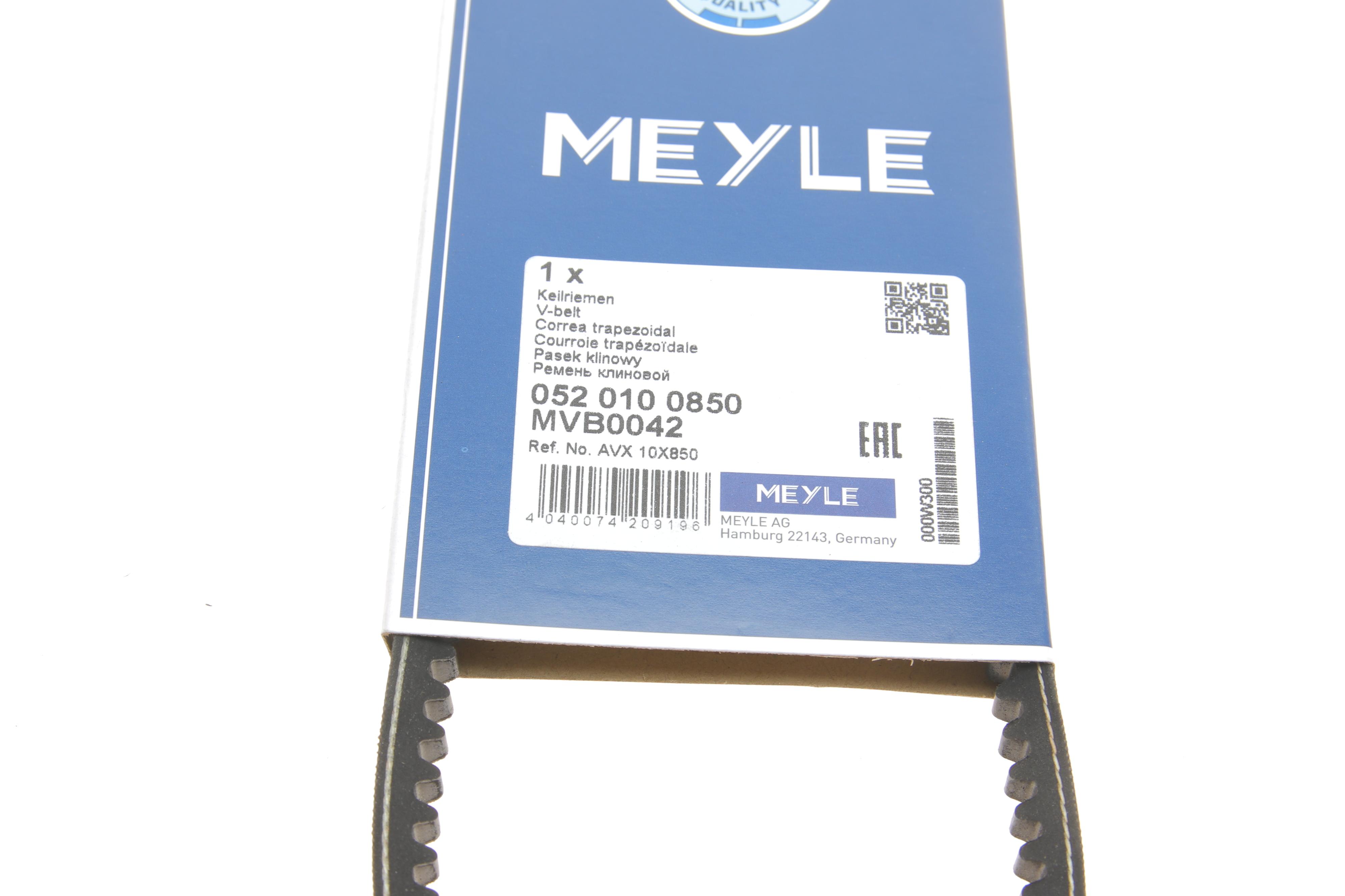 Ремінь генератора VW Passat 2.0/2.2 -88 (10x850)