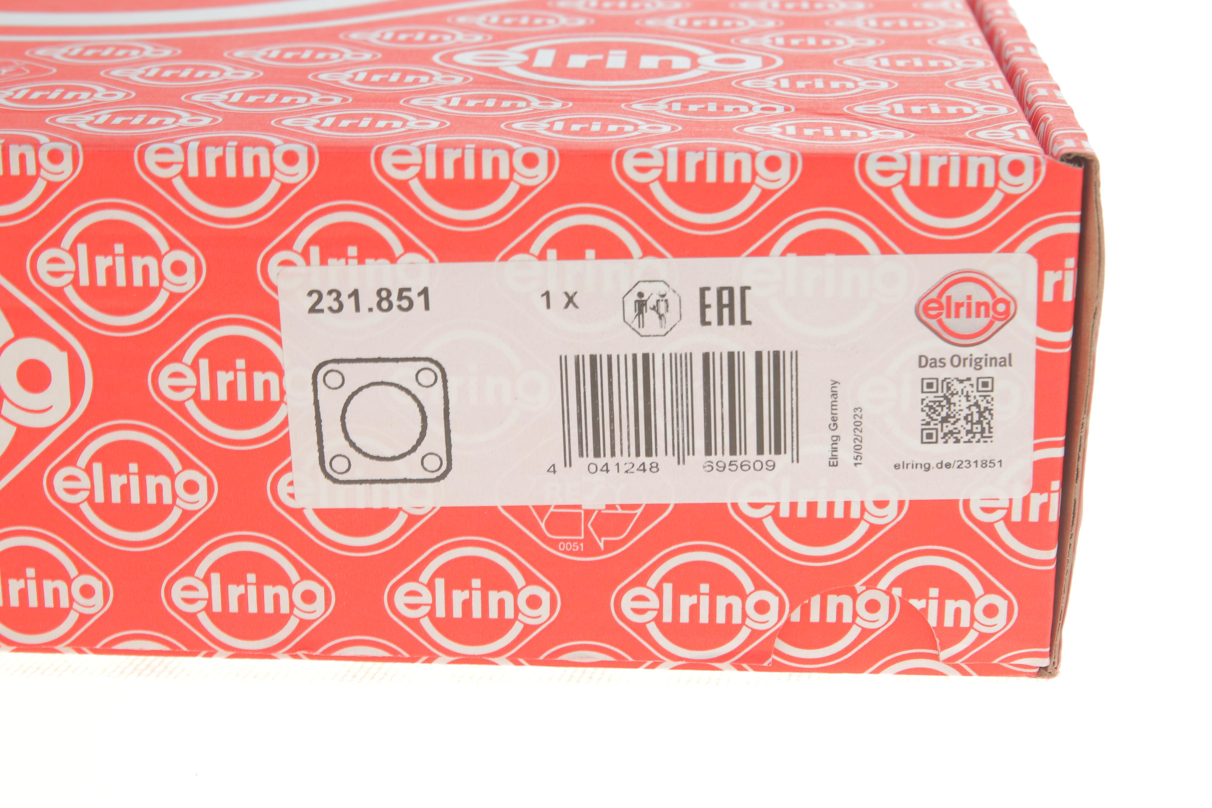 Кришка двигуна (передня) Audi A1/A3/A4/A5/A6/A7/A8/Q2/Q3/Q5/Q7 1.8-2.0 06-