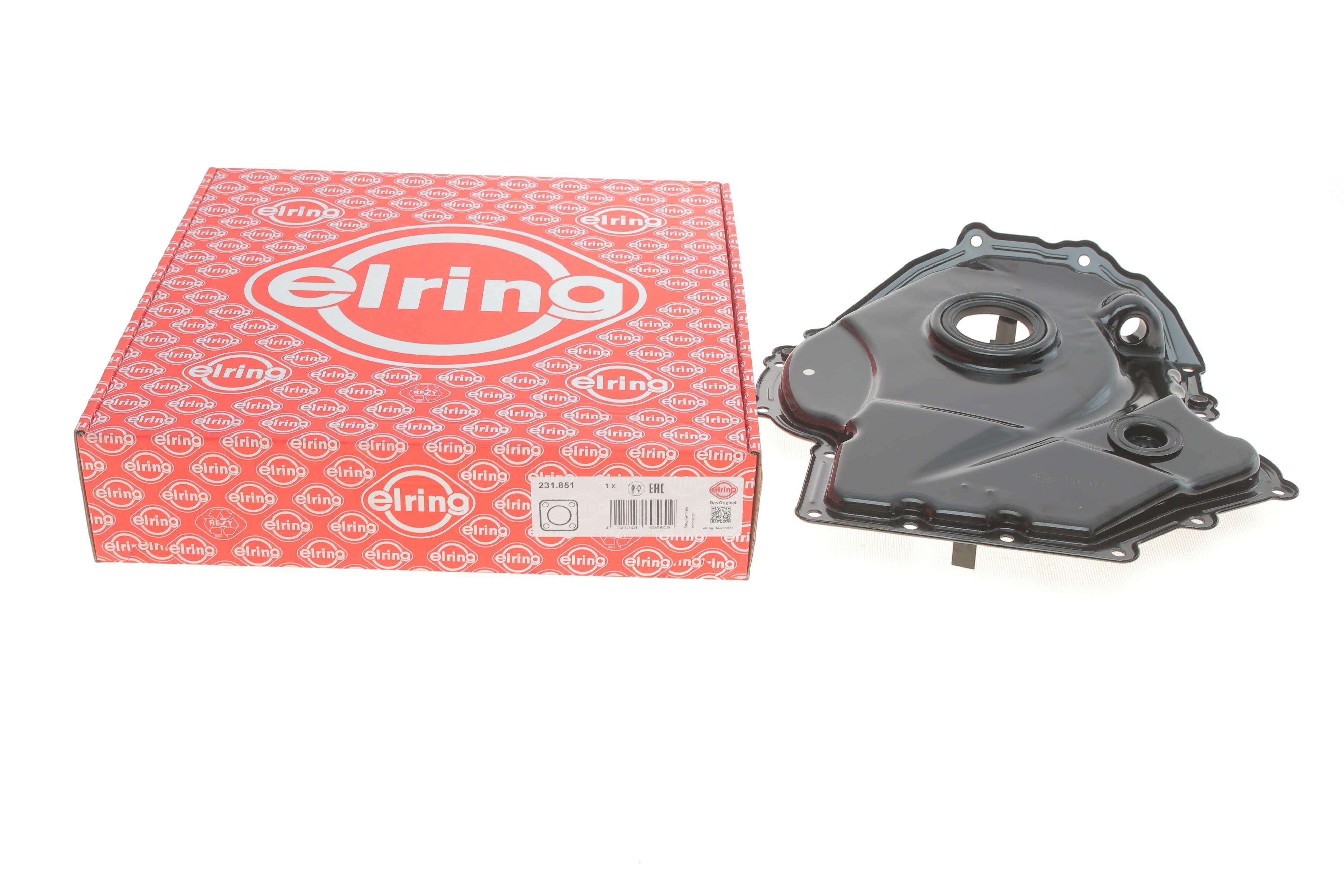 Кришка двигуна (передня) Audi A1/A3/A4/A5/A6/A7/A8/Q2/Q3/Q5/Q7 1.8-2.0 06-