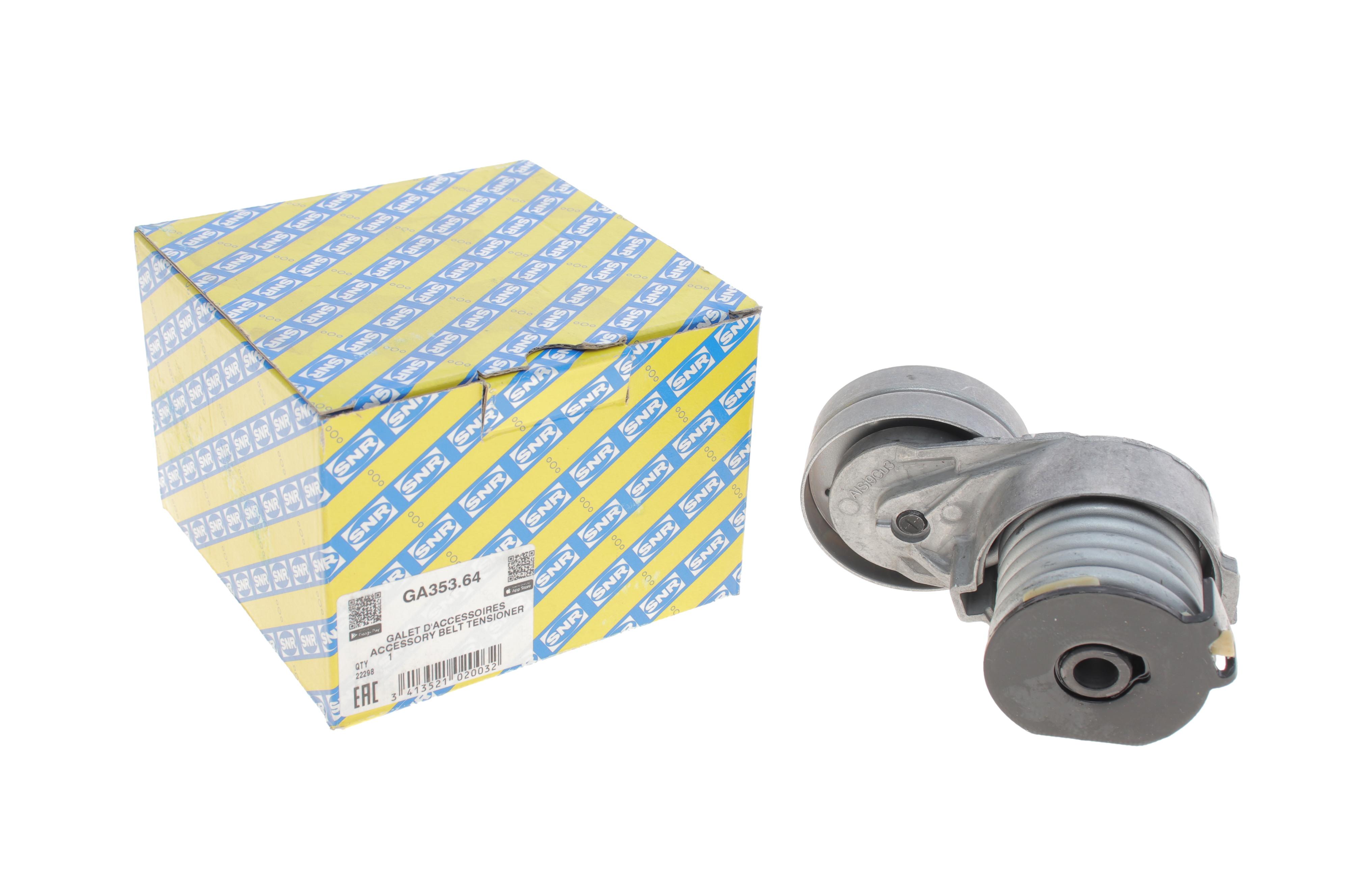 Натяжник ременя генератора Opel Combo 1.7CDTI 04-