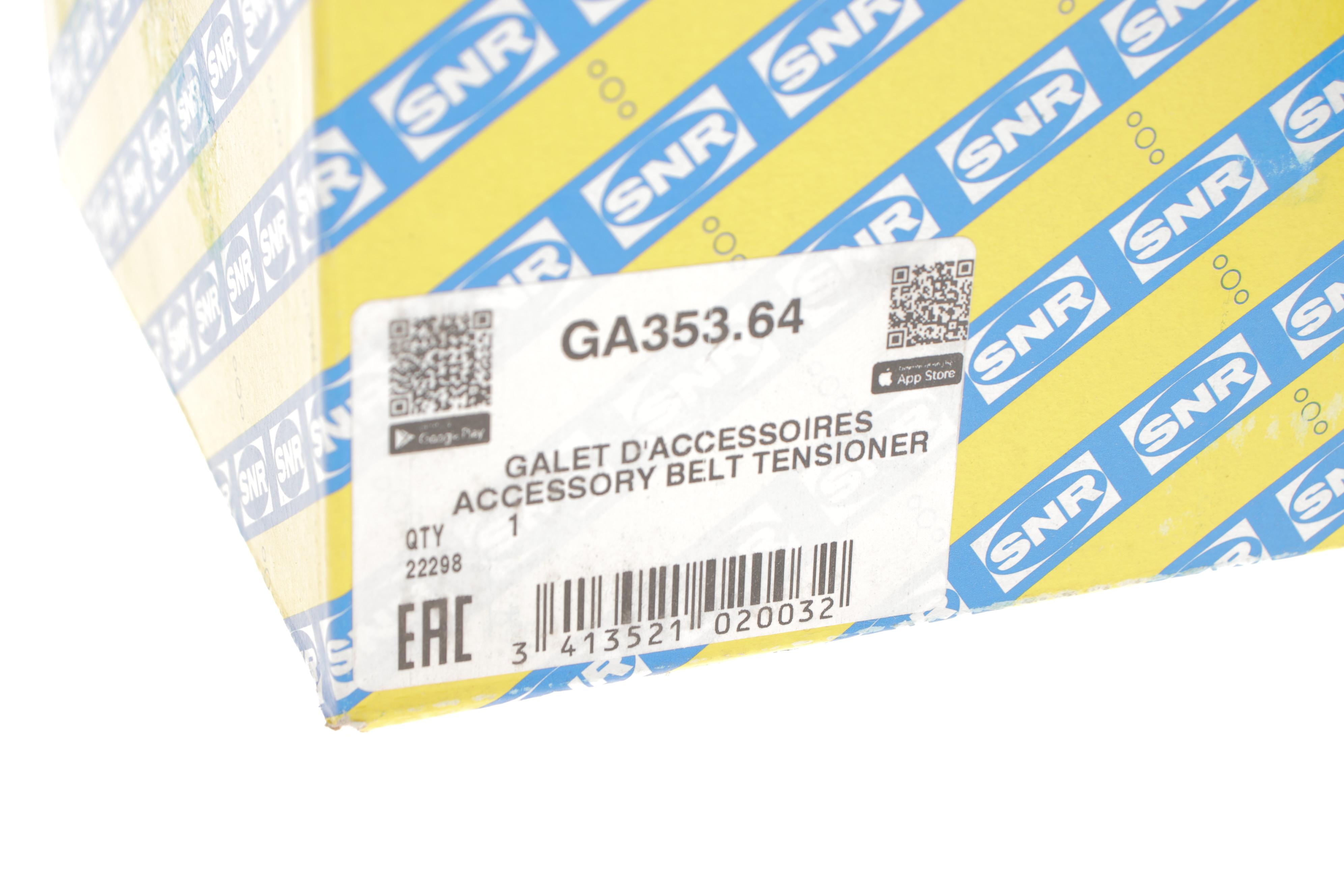 Натяжник ременя генератора Opel Combo 1.7CDTI 04-